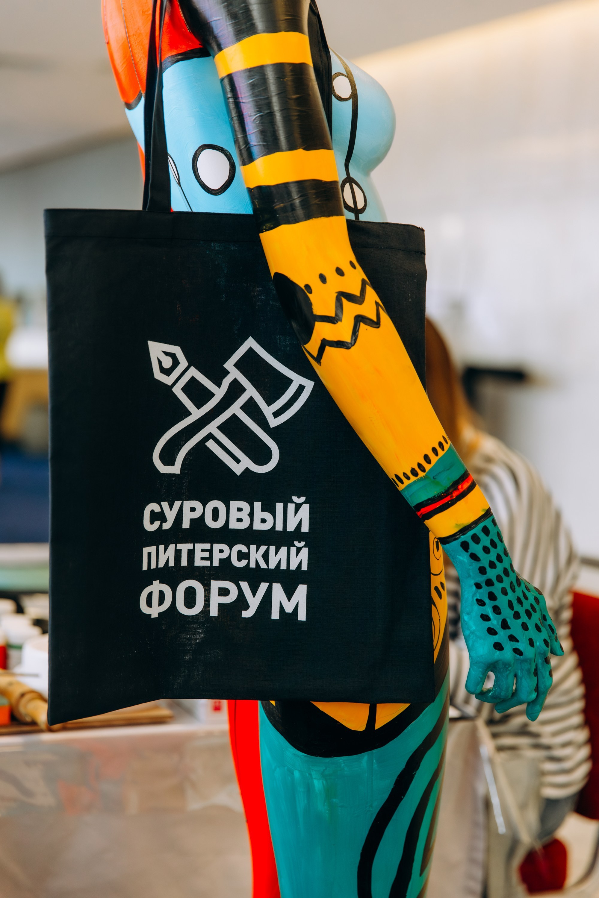 Суровый Питерский Форум. Эпизод Х. Репортажный фотограф в Санкт-Петербурге Александр Паклин