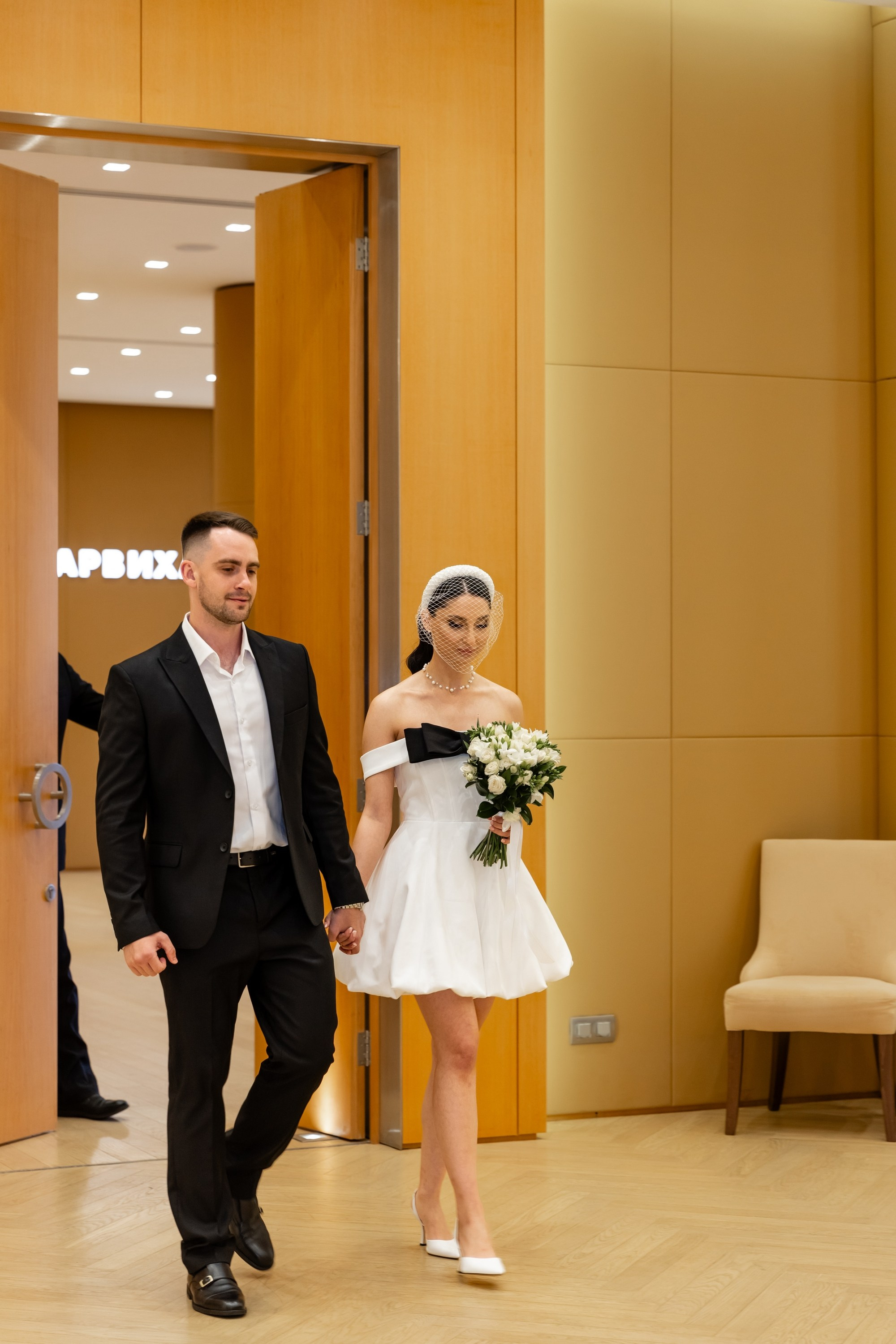 Дарья и Артём. Татьяна Чернышова свадебный фотограф Москва