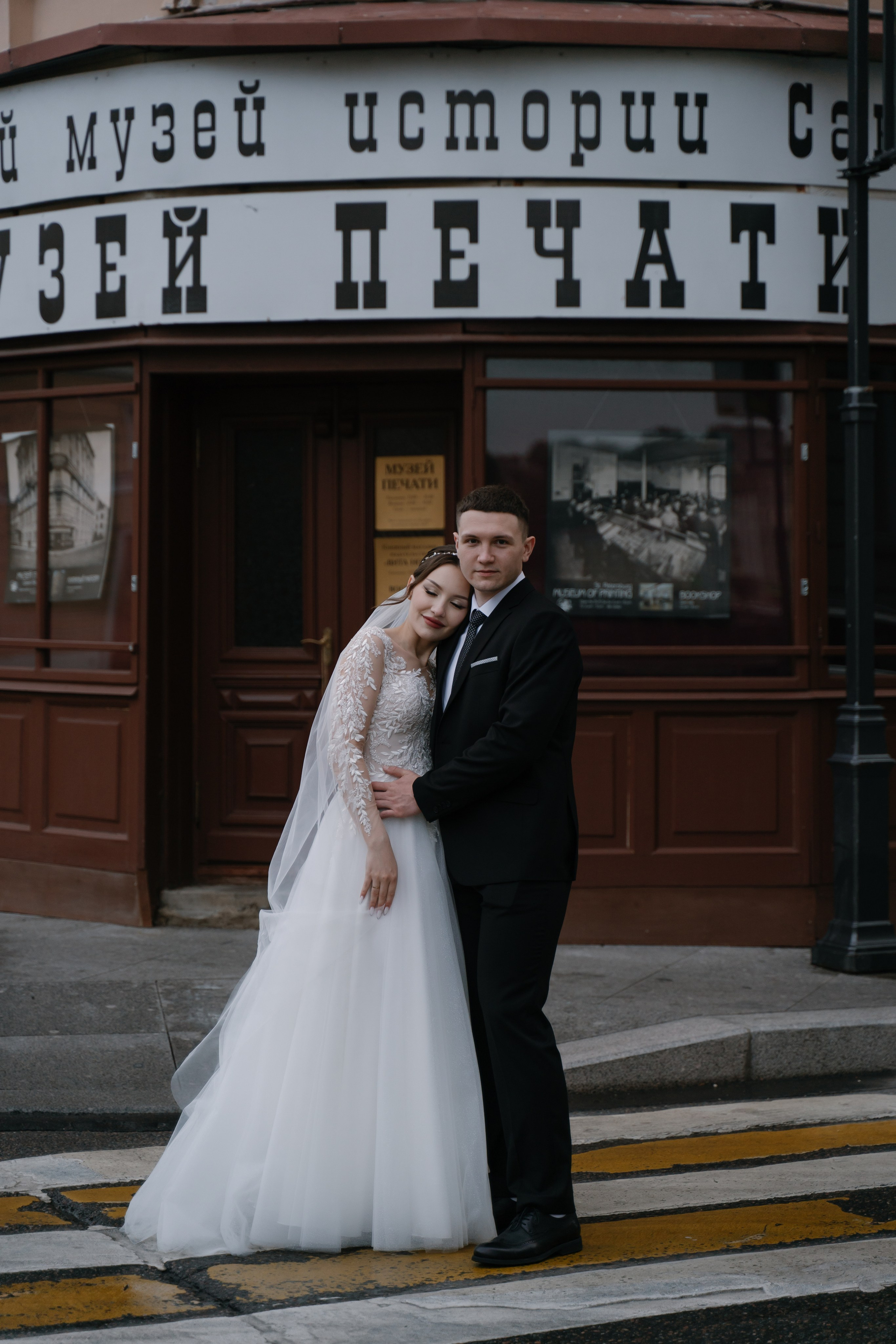 08.09.2023. Свадебный фотограф — Наталья Фед СПб/Москва