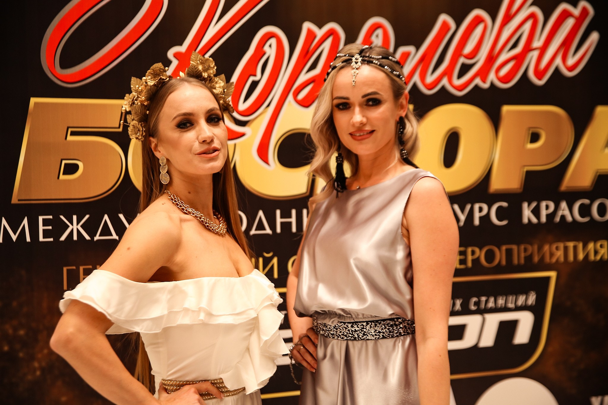 Королева Боспора 2023 LUCIANO. Фотограф в Крыму Григорий