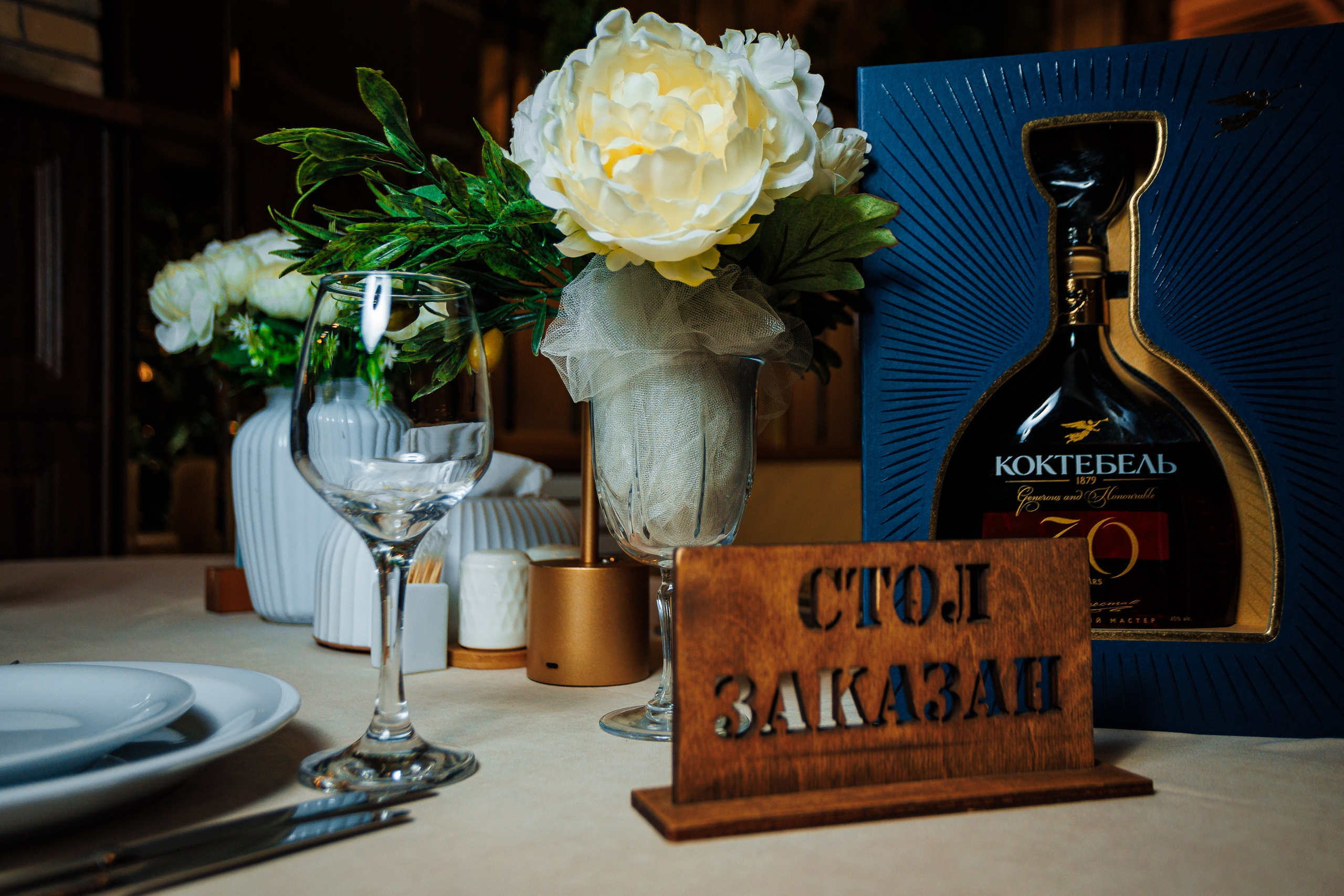 Музыкальные вечера. Квартирник. Александр Конецкий_Чистые пруды_Симферополь_16.02.2025. Аминов Руслан | Фотограф