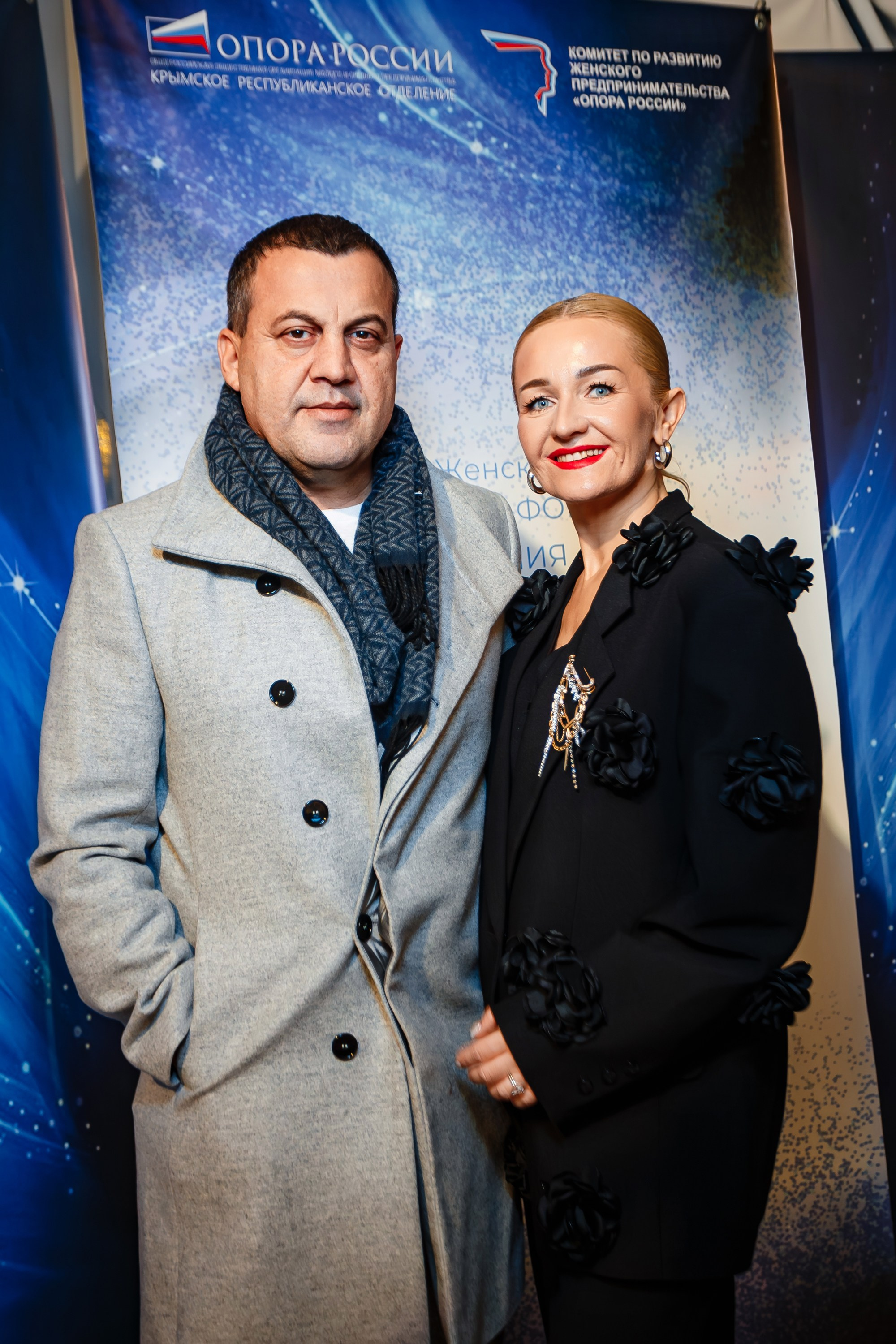 Бизнес — форум «Женщины Крыма 2024»_Симферополь_Рыбацкая деревня_23.11.24. Аминов Руслан | Фотограф
