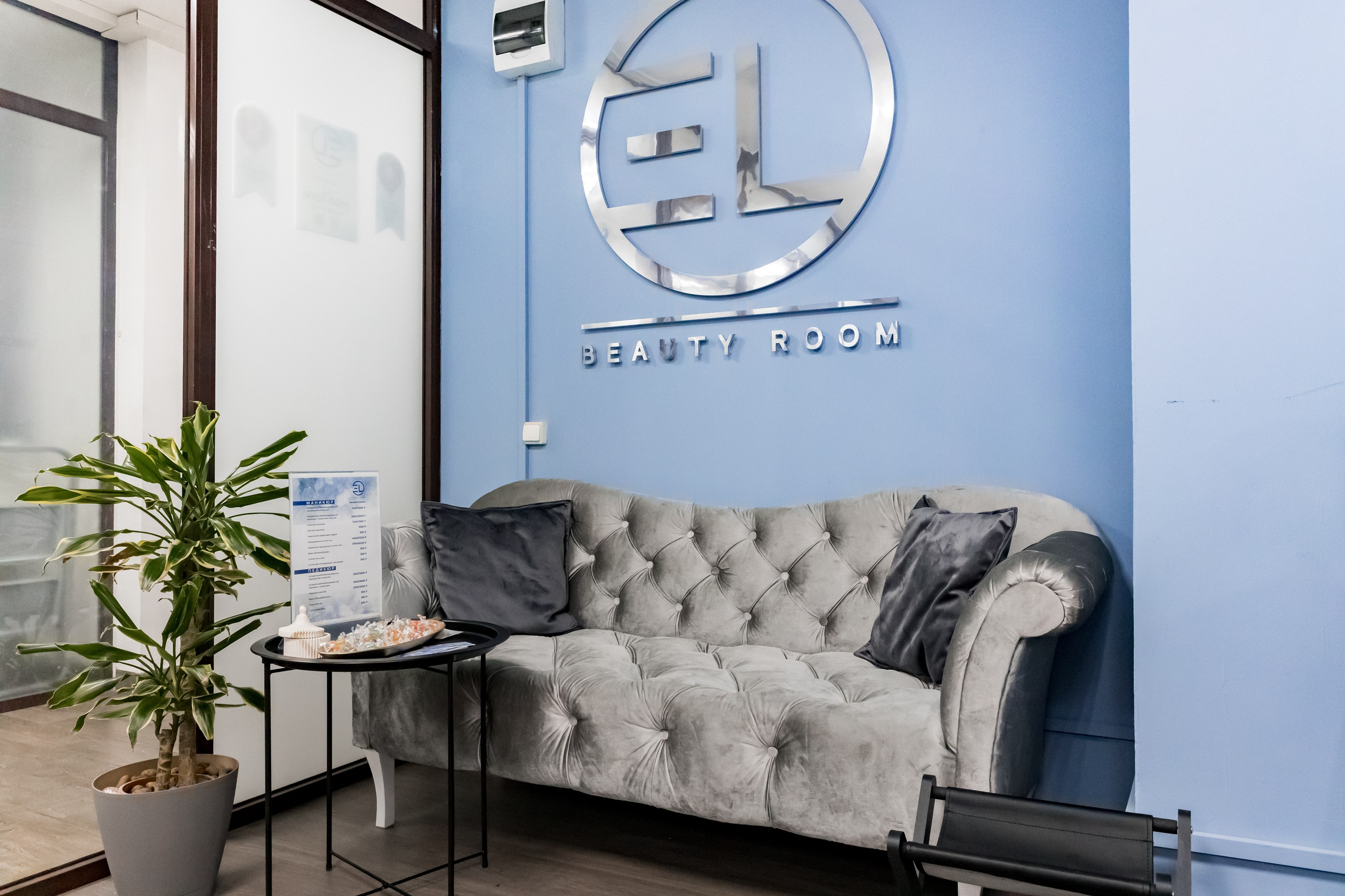 Ногтевая студия El beauty room на метро Арбатская. Интерьеры, Контент, Портреты | Фотограф в Москве Дани Терно