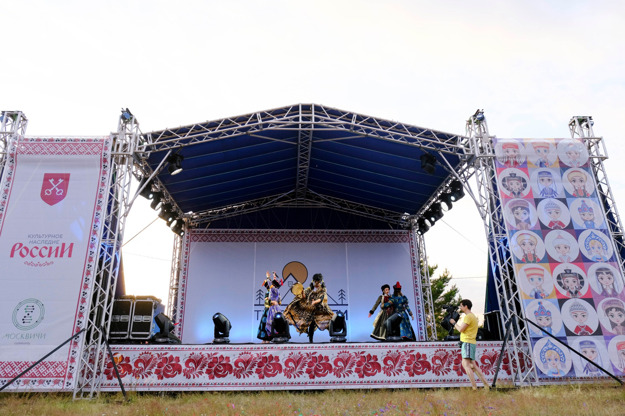 Корпоративный турпоход 500 чел. Территория M.I.C.E. Территория EVENT. Организация мероприятий