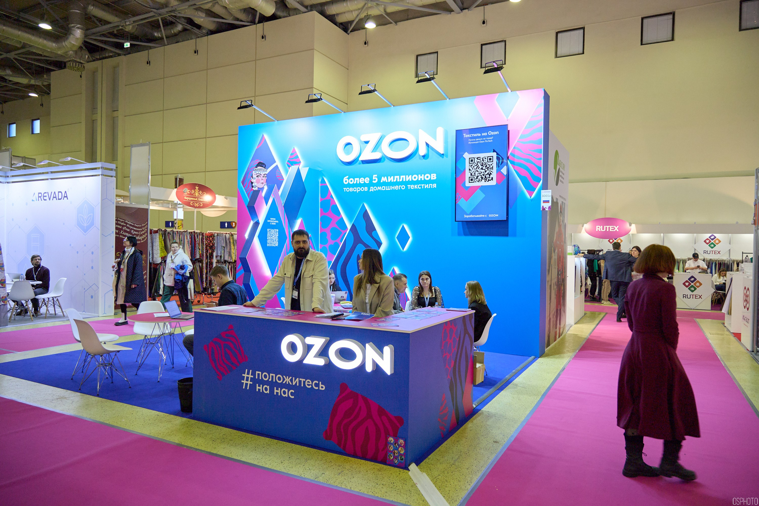 15-Я МЕЖДУНАРОДНАЯ ВЫСТАВКА «ИНТЕРТКАНЬ». OSPhoto