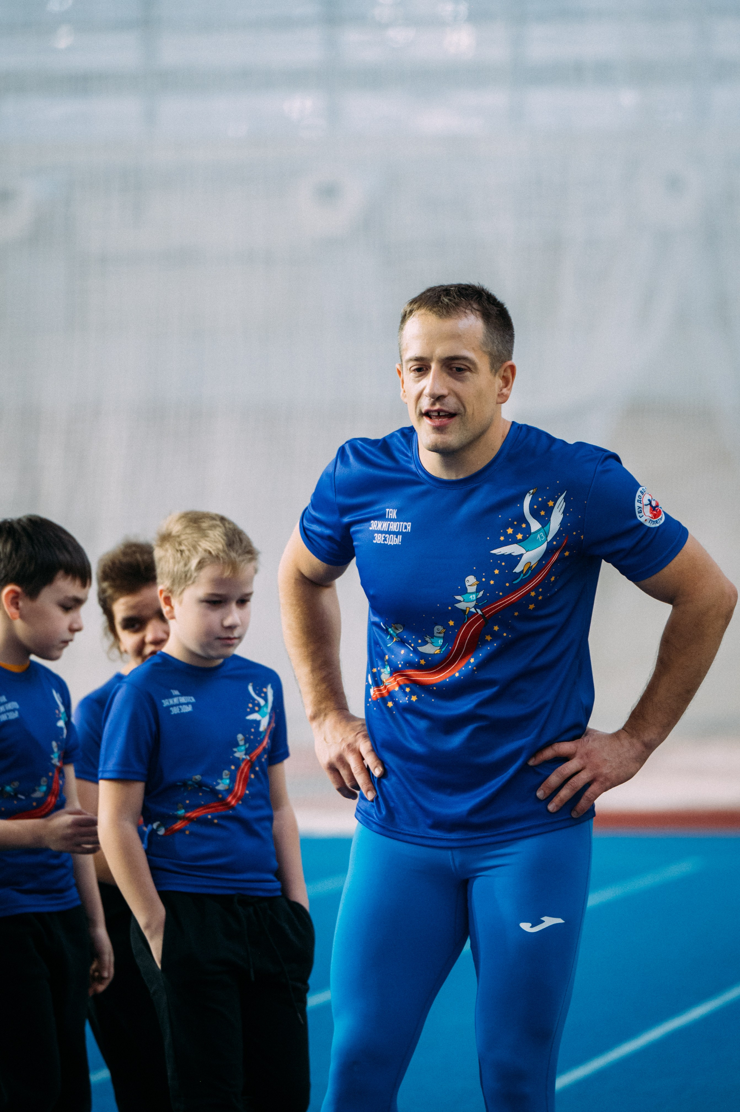 Всероссийские соревнования по лёгкой атлетике