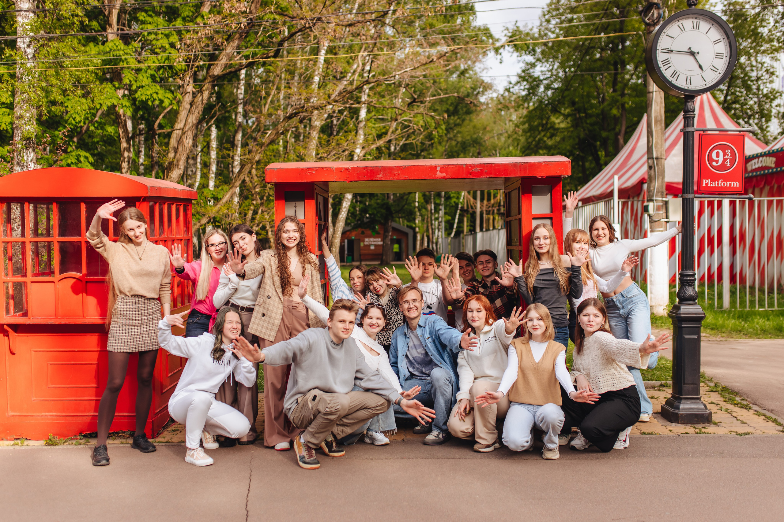 11 класс в парке. Свадебный и семейный фотограф в Туле и области Маша Костина