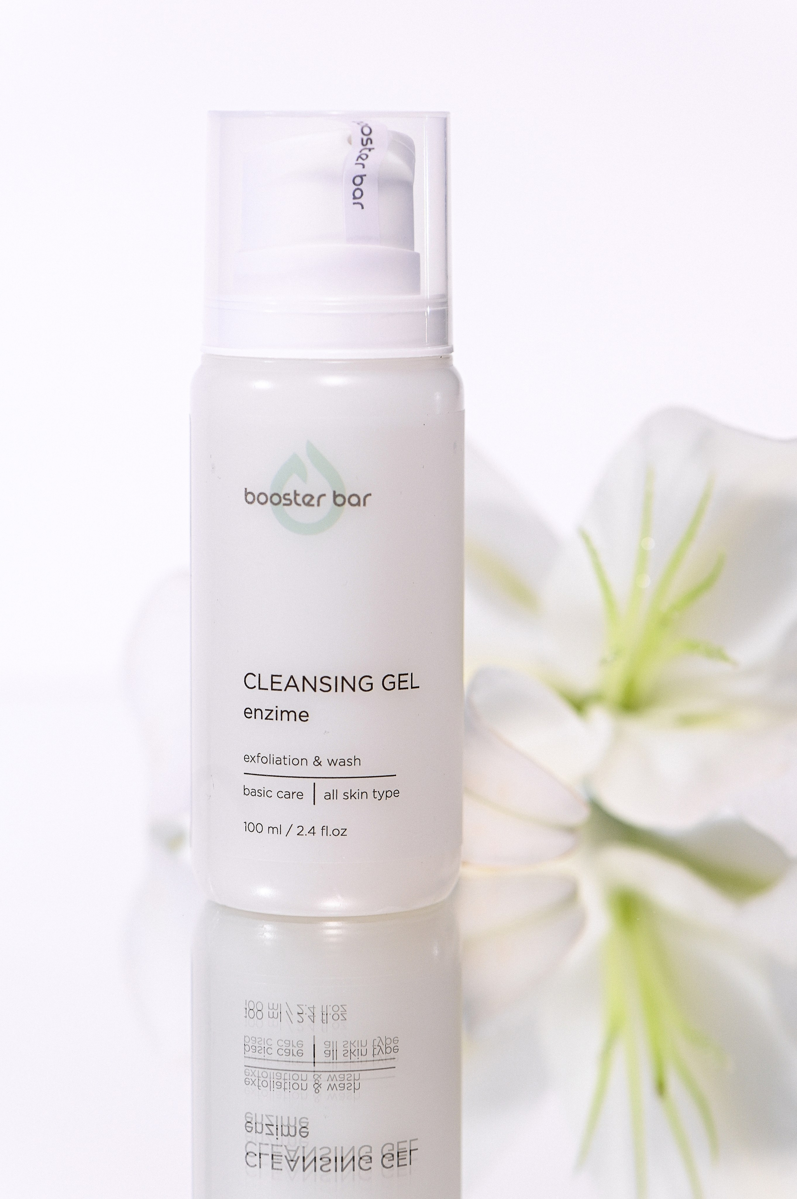 Съёмка для бренда Booster Bar. Портретный фотограф в Санкт-Петербурге Дмитриева Наталия