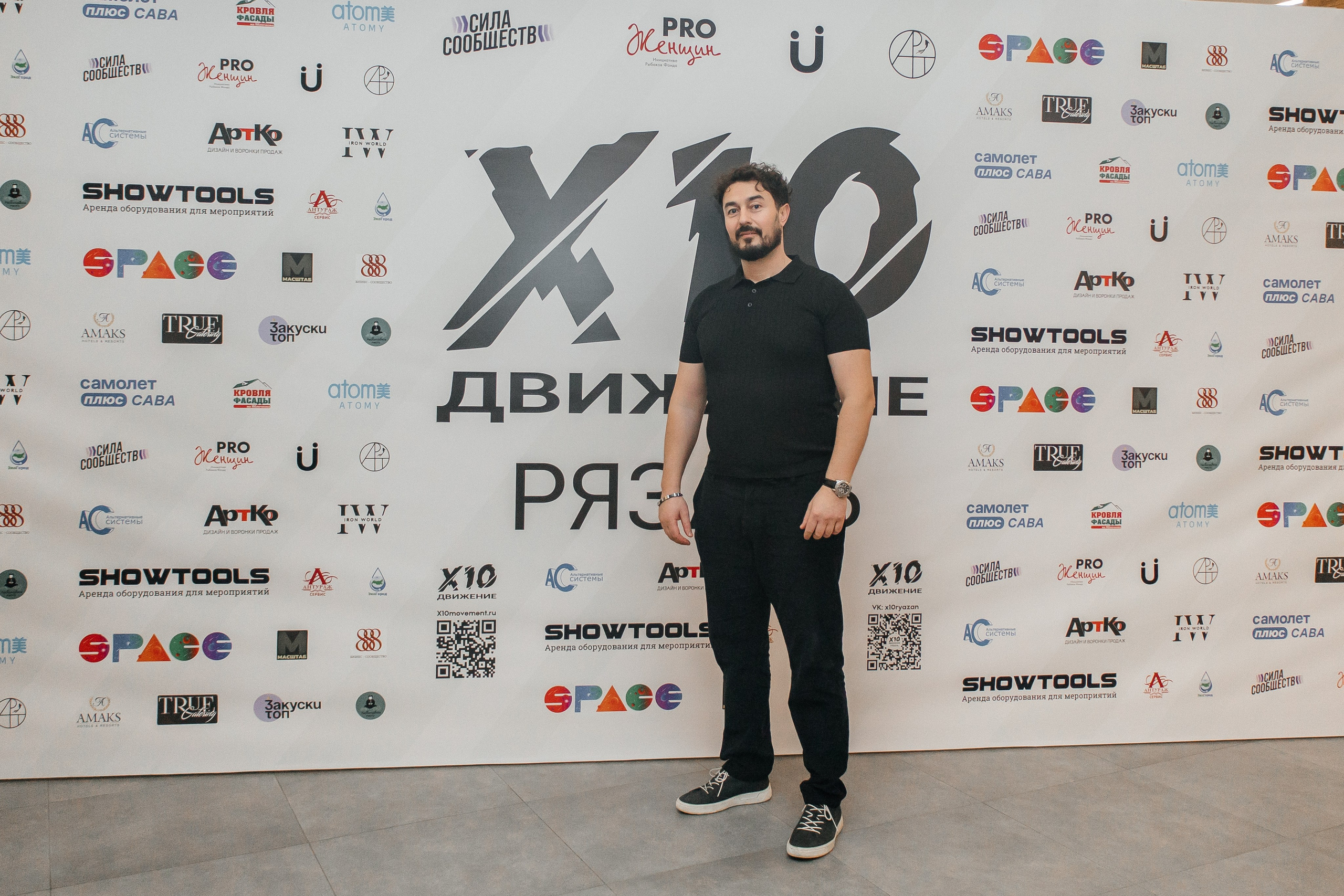 X10. Семейный фотограф в Рязани и Рязанской области