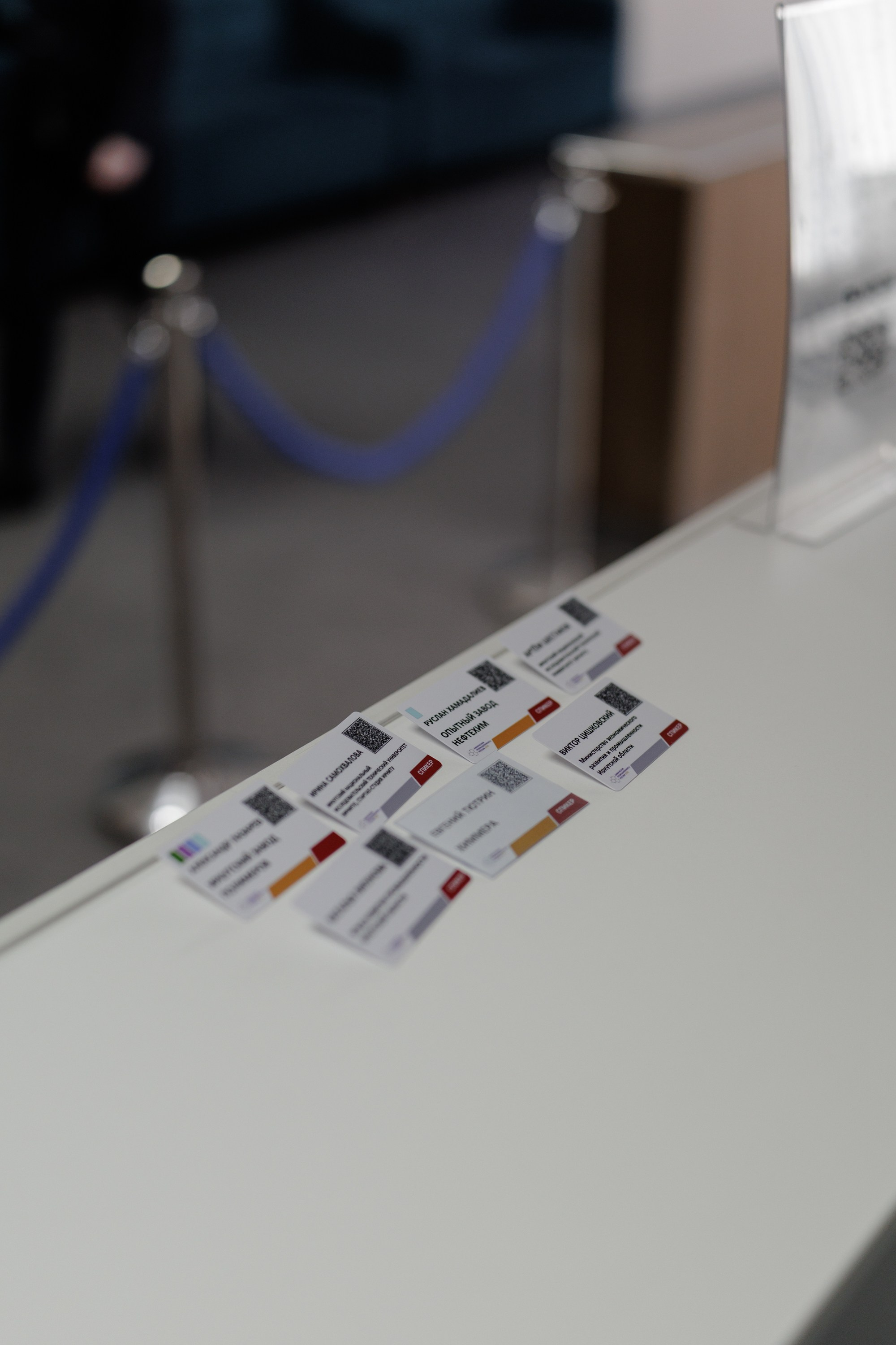 ВК СПБ — Химическая промышленность России — 2 международный форум. Свадебный фотограф