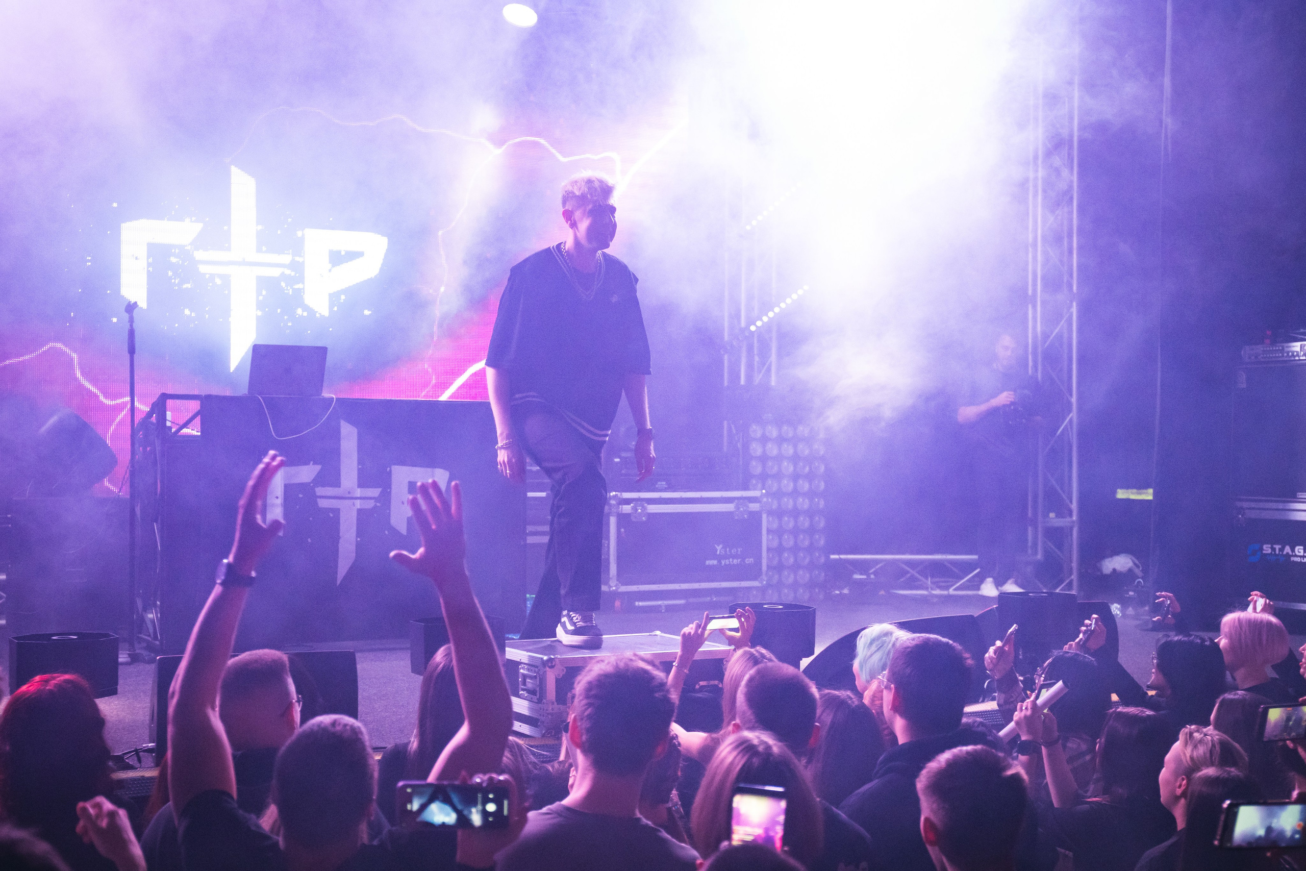 Концертная фотосъёмка. Якимов Максим | Фотограф | Комсомольск-на-Амуре