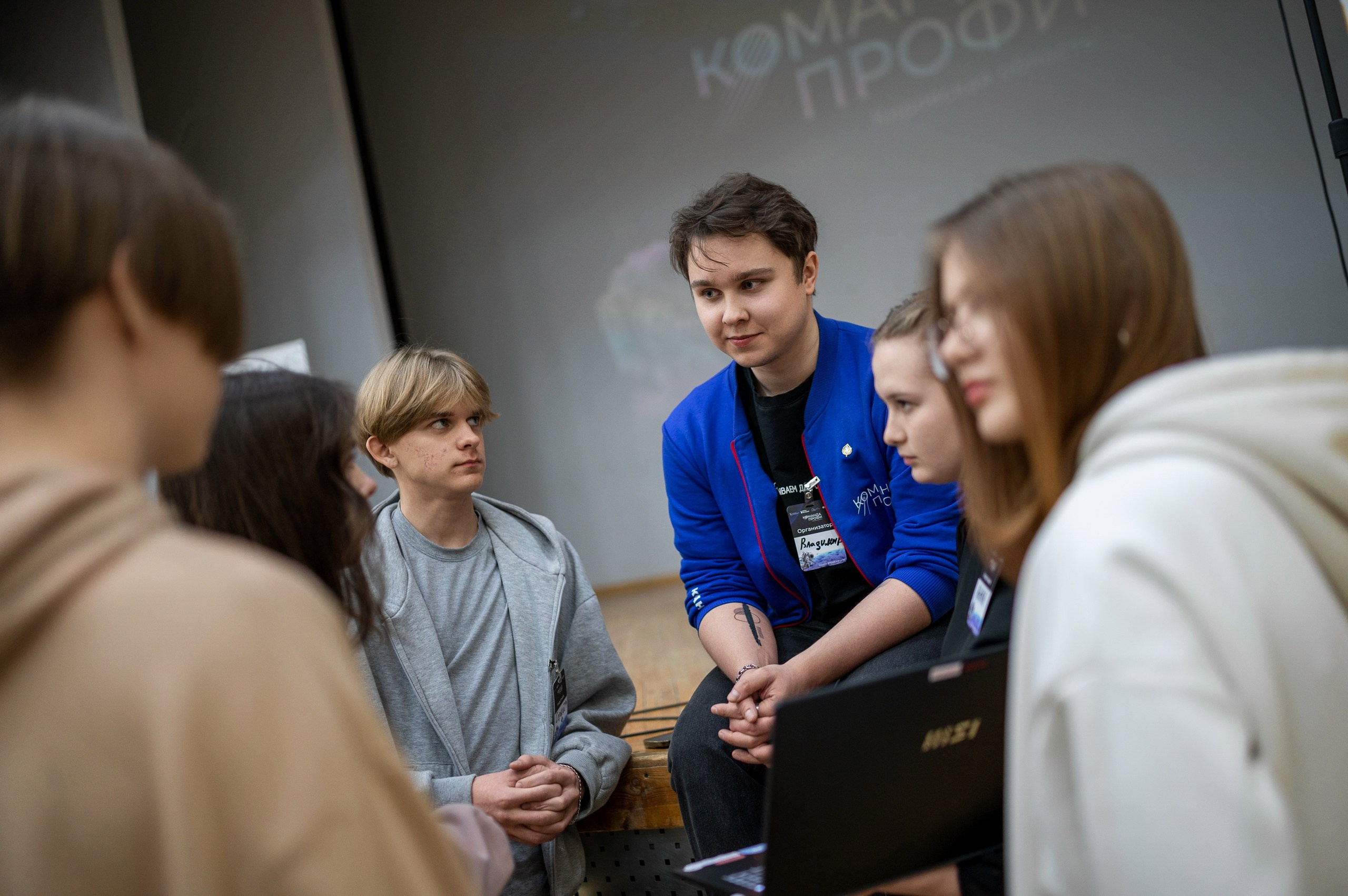 Слёт «Команда ПРОФИ». Репортажный фотограф в Кирове Александр Лутошкин