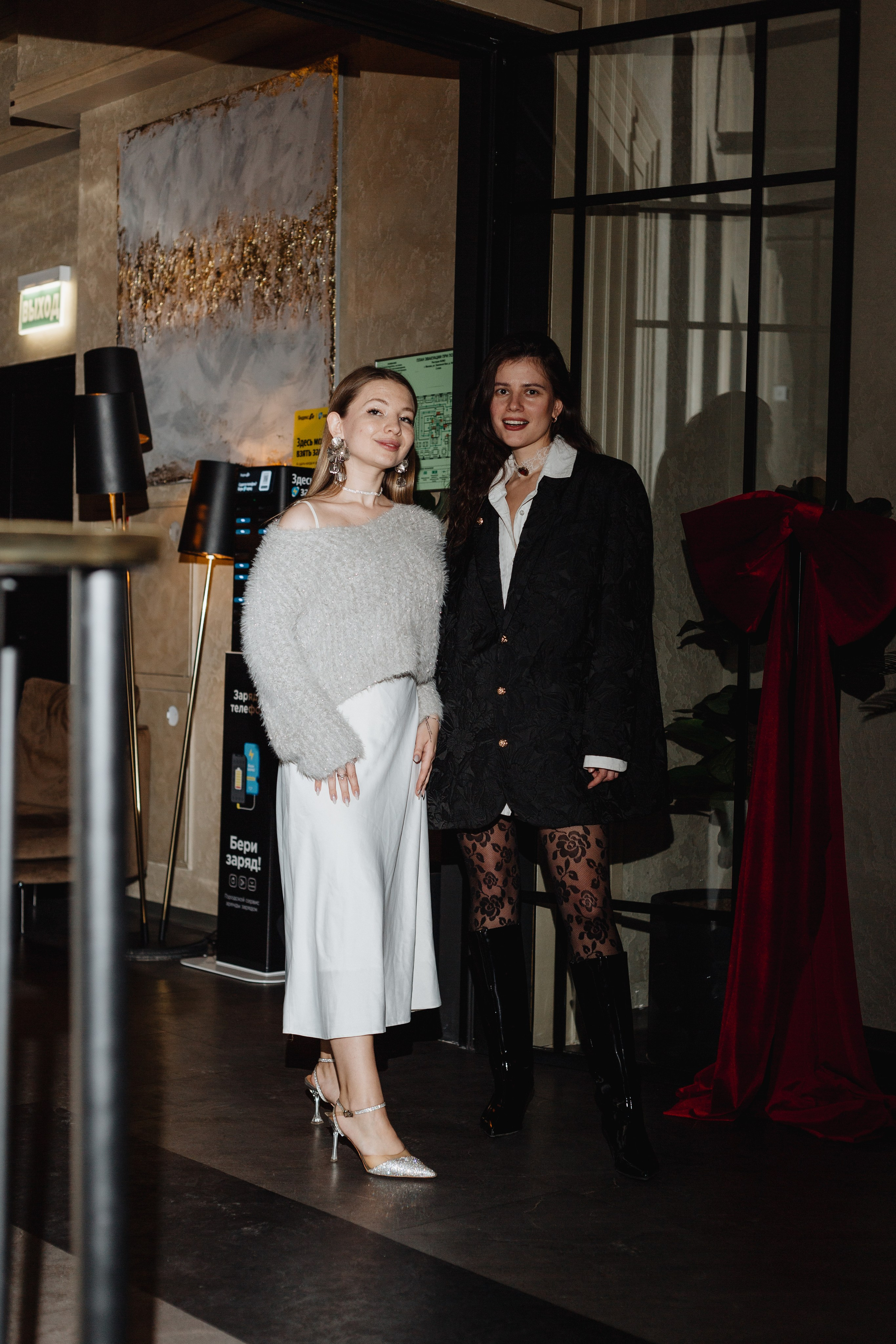 Новогодний бранч. Портретный фотограф Москва Юлия Трякина