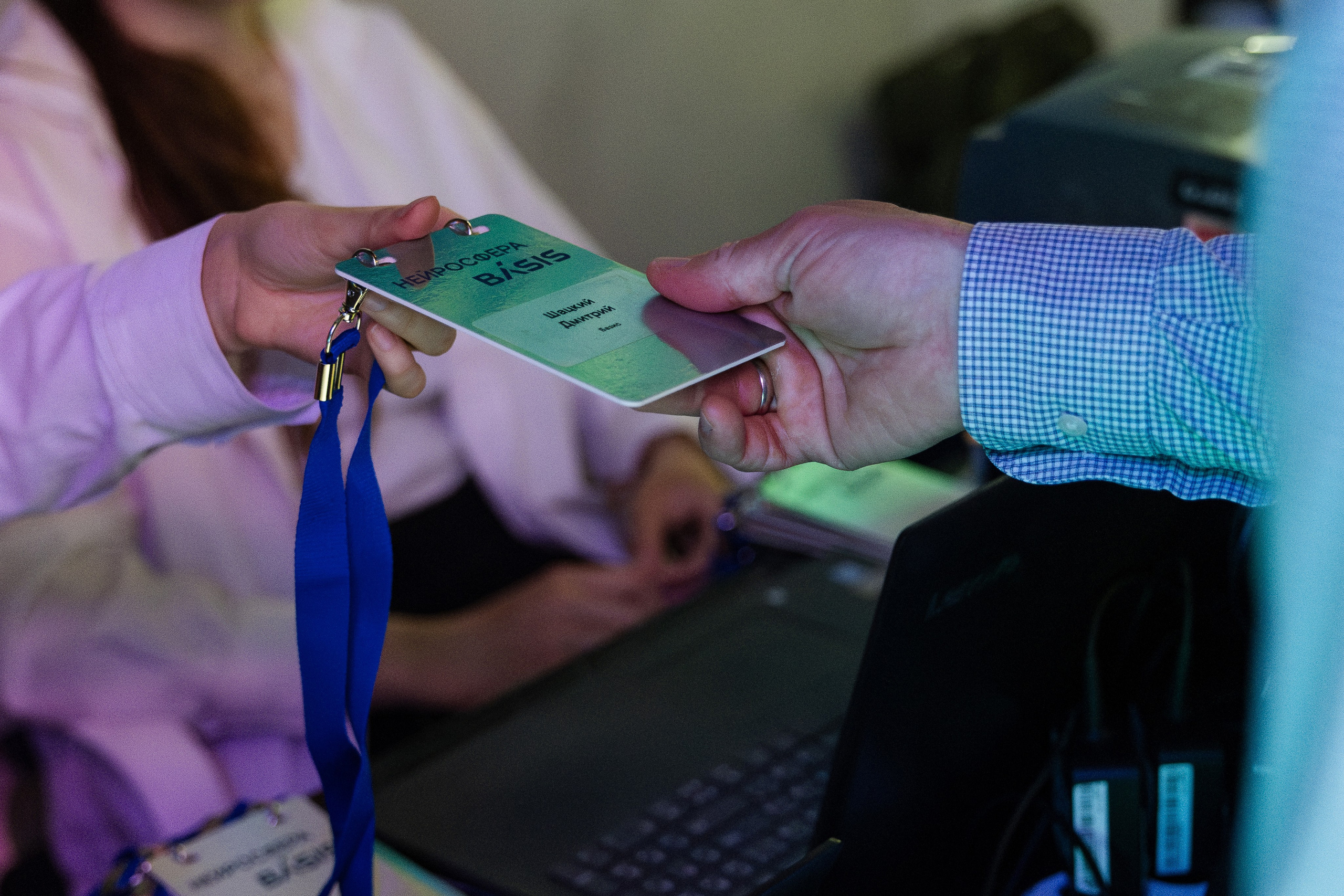 Basis (1). Свадебный репортажный фотограф в Москве