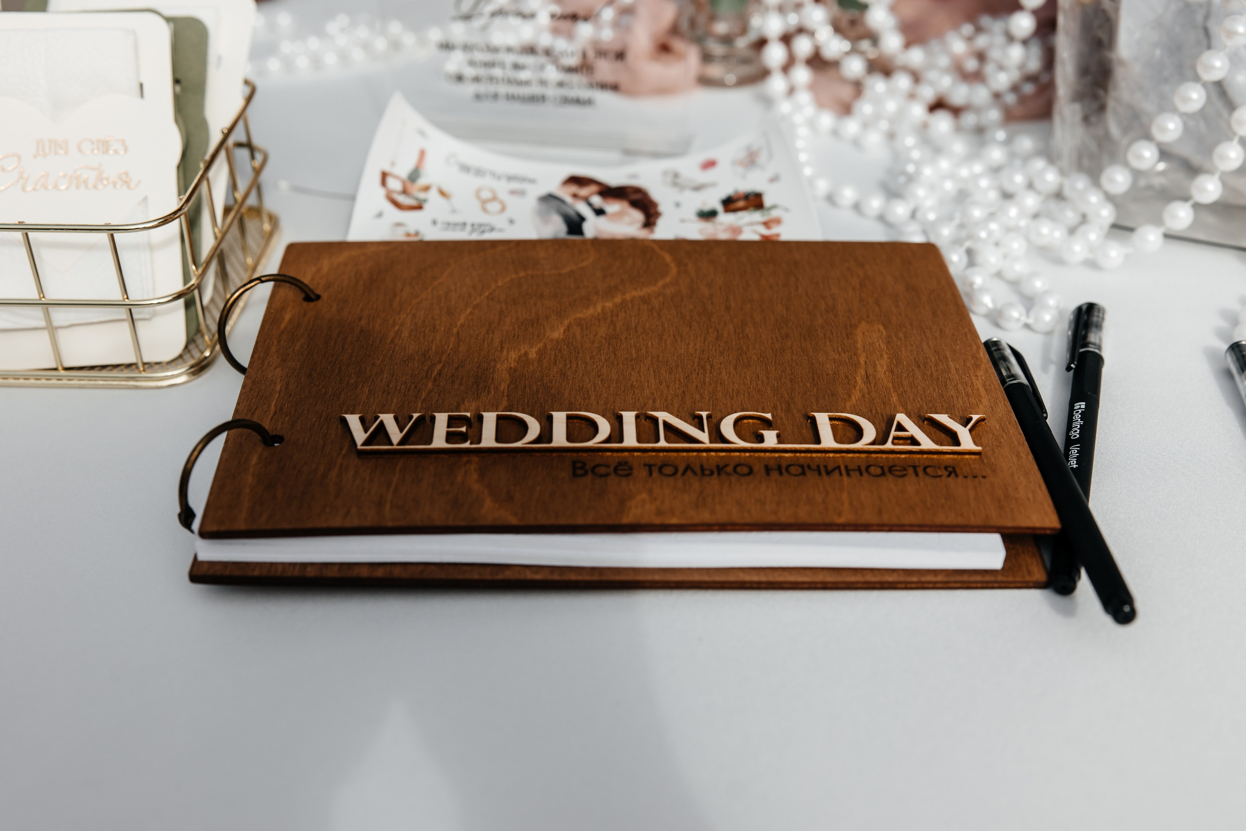 Анонс свадьбы для Анастасии и Валерия. Свадебный фотограф в Крыму и Севастополе Ольга Баскакова