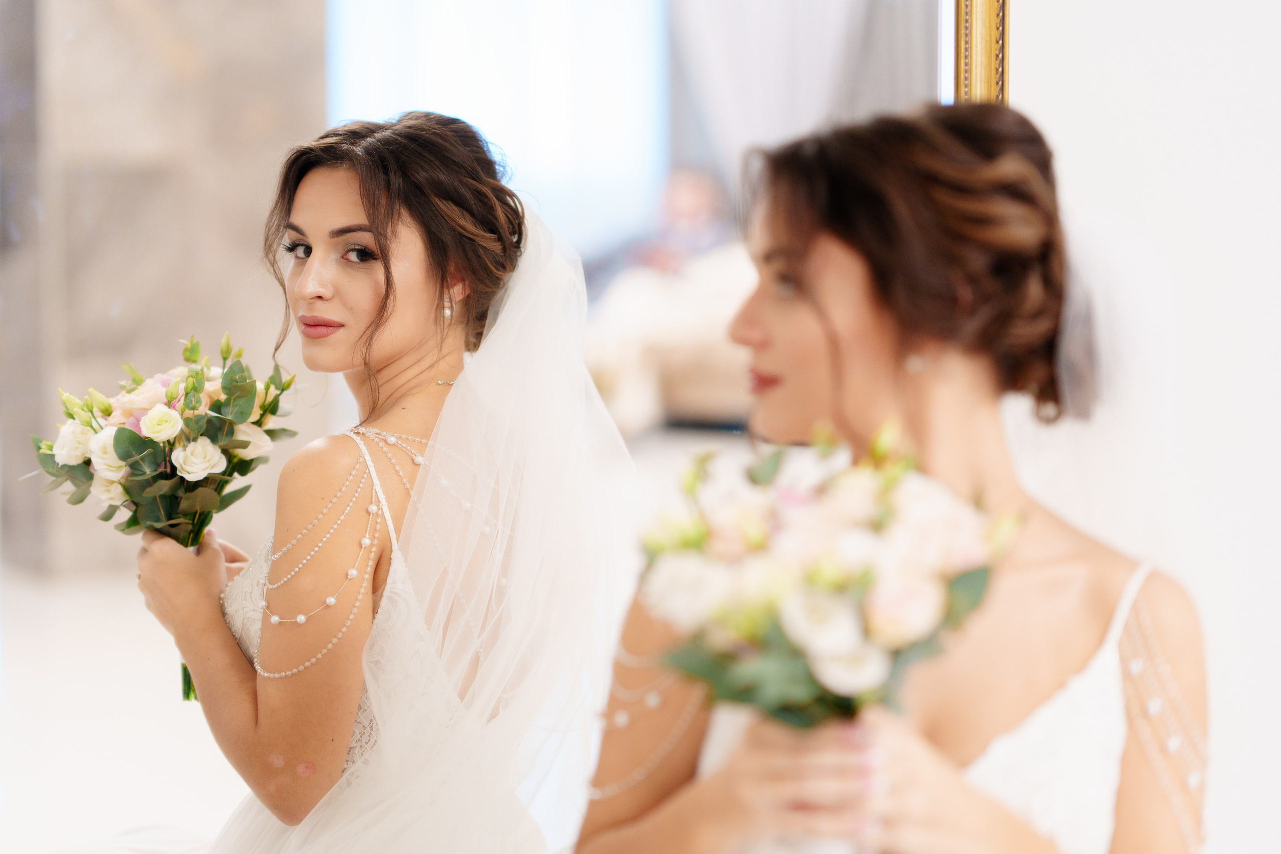 Александр и Татьяна