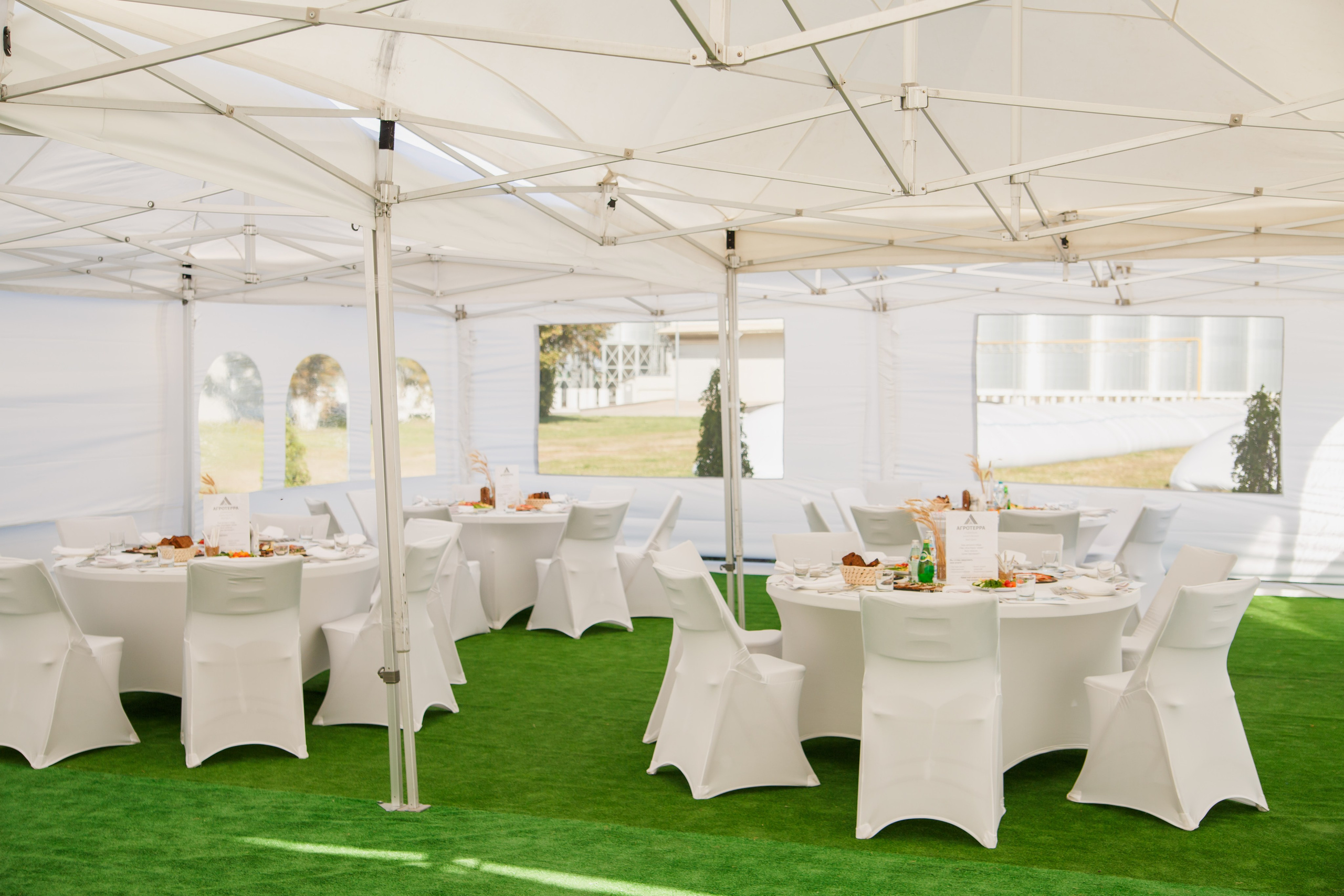 Агротерра. Фотограф Яков Поспехов