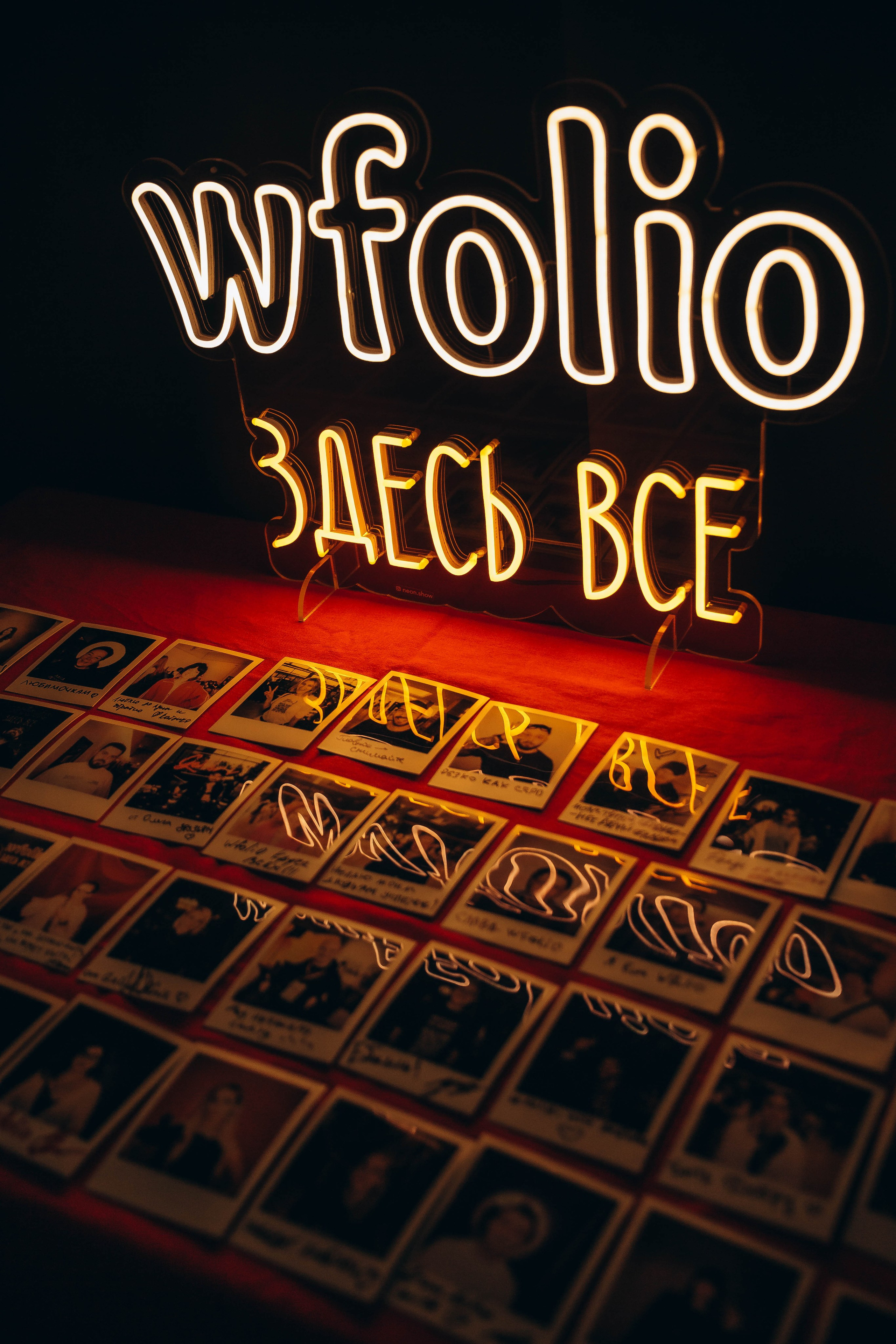 Репортаж с Wedding Portfolio Party. Katerina Schastlivaya