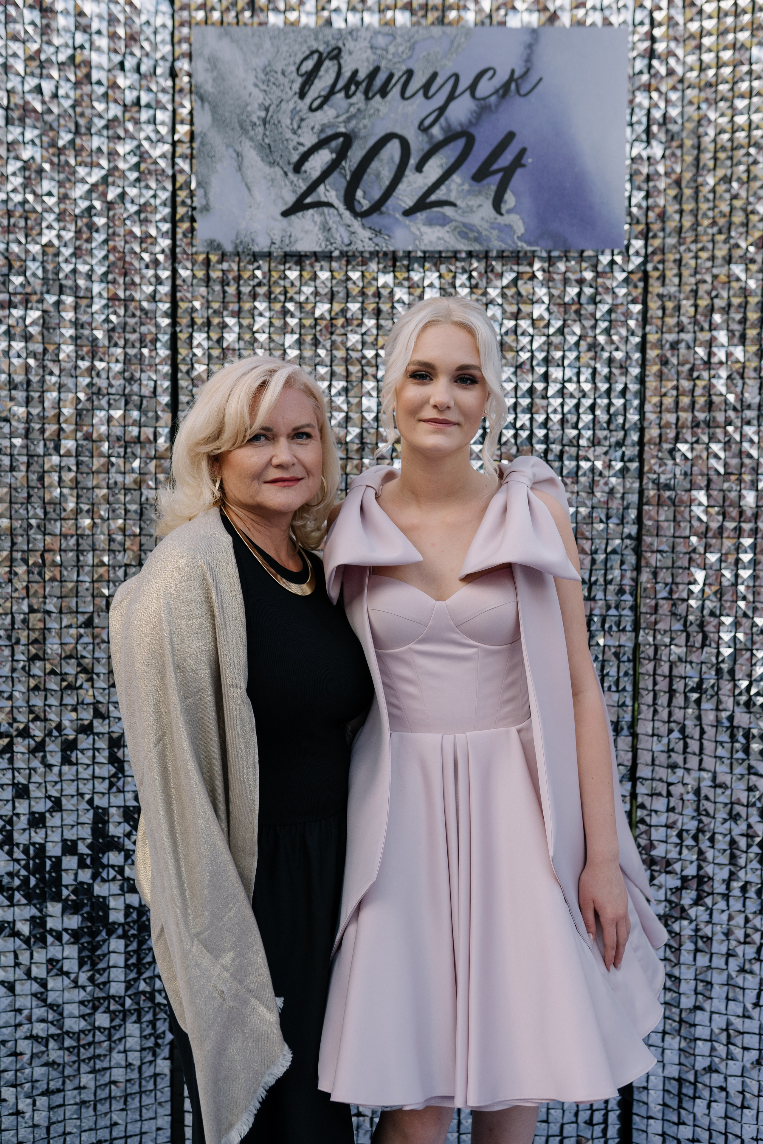 Выпускной 37 школа