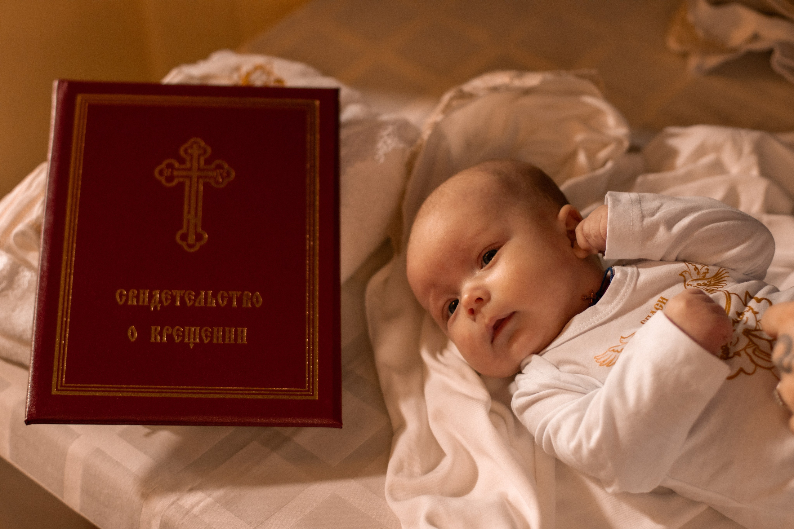 Крестины. Фотограф в Москве и Московской области — Акулина Софья