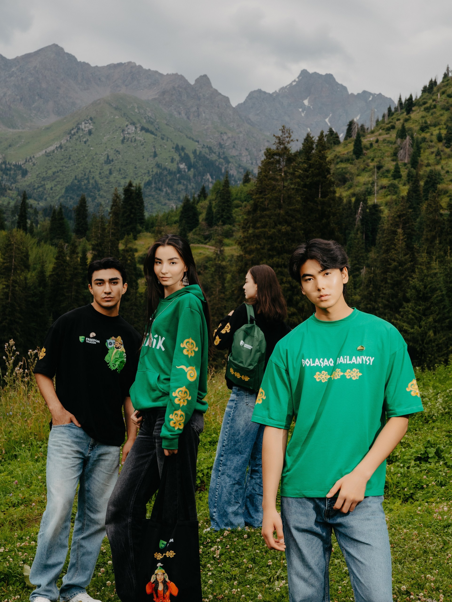 Freedom Telecom. Коммерческий и некоммерческий фотограф в Алматы Сланбек Адиль