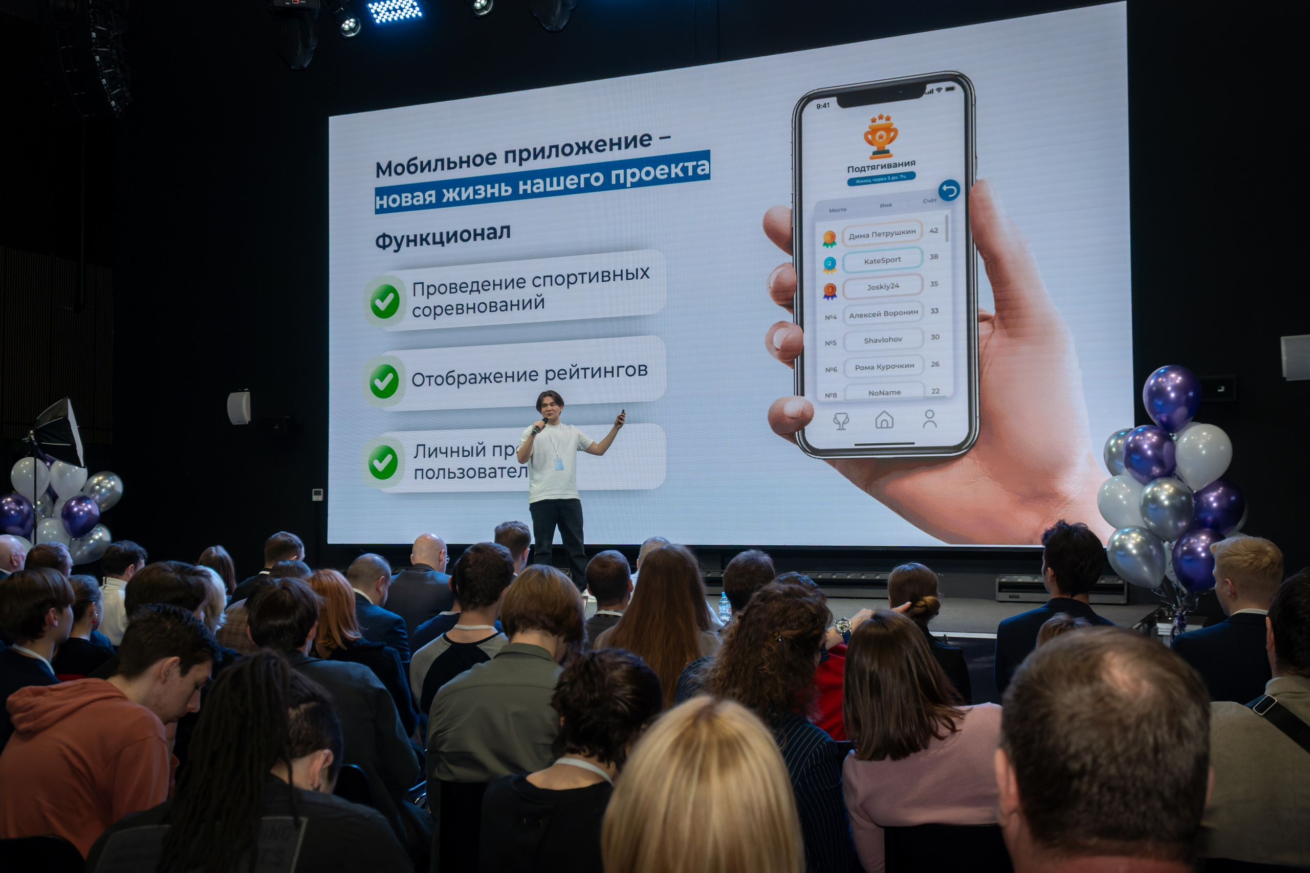 Фотосъёмка культурных массовых мероприятий, выставки, концерты, репортажная съёмка. «Студия DRONAVT`s» — видеосъёмка и фотография г. Москва