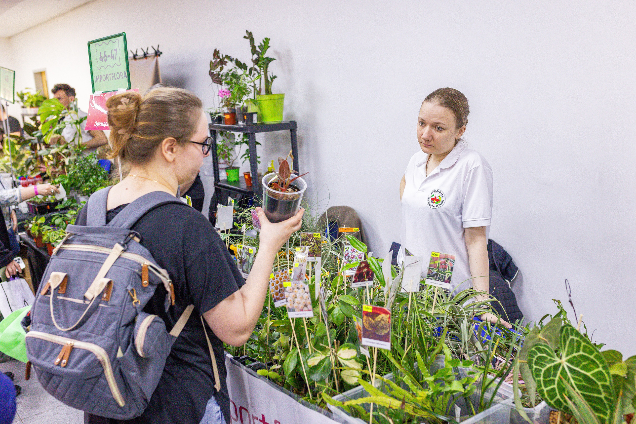 Монстериум апрель 2025. Александра Куликова фотограф, Москва