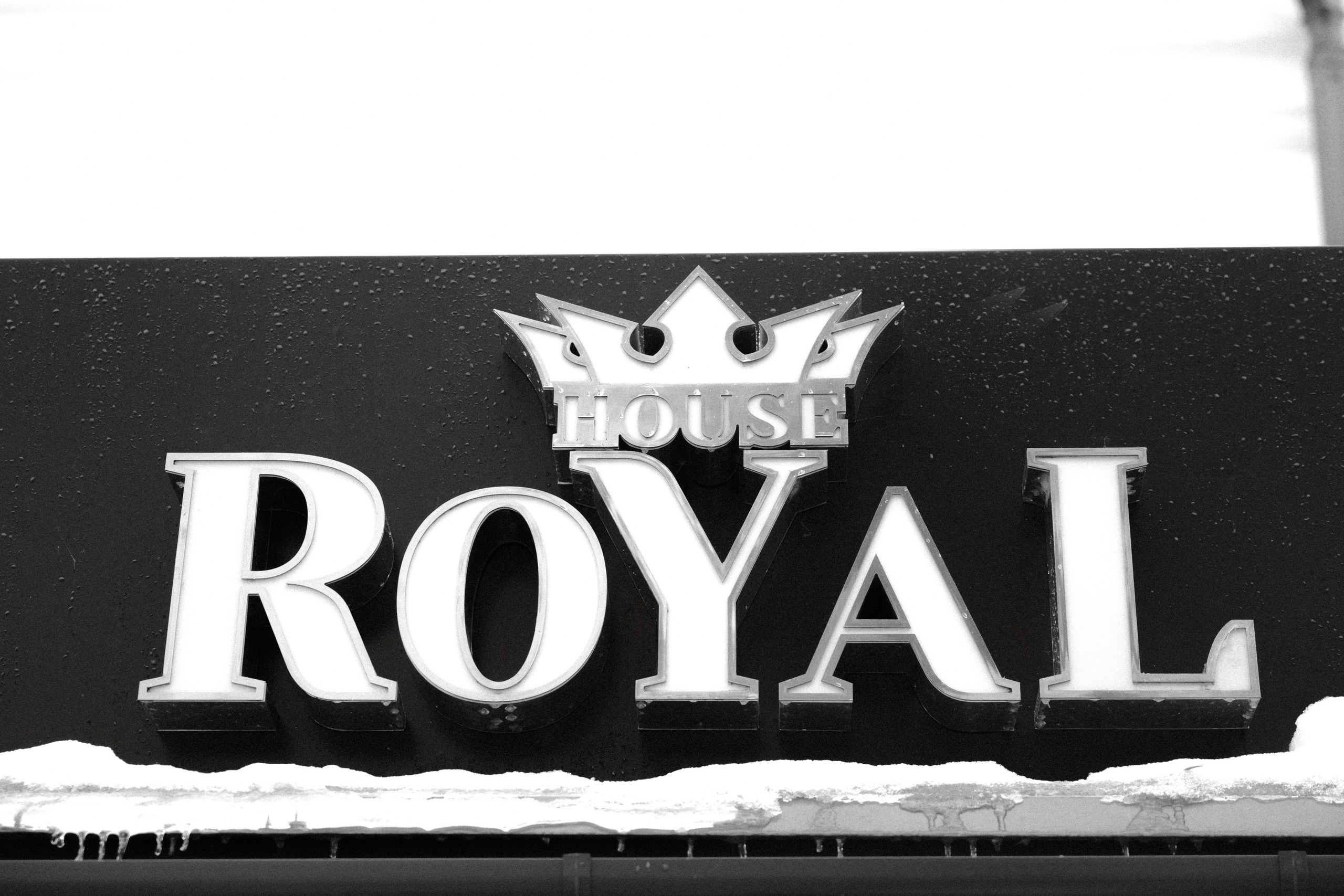 Влад и Марина. Свадебный фотограф Анна Бабахина