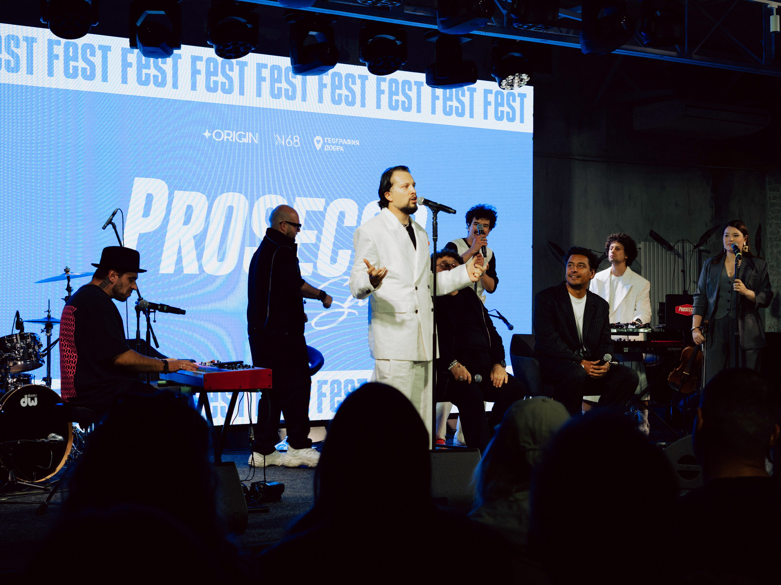 INPROSSECO FEST. Фотограф в Москве Шалышко Ангелина