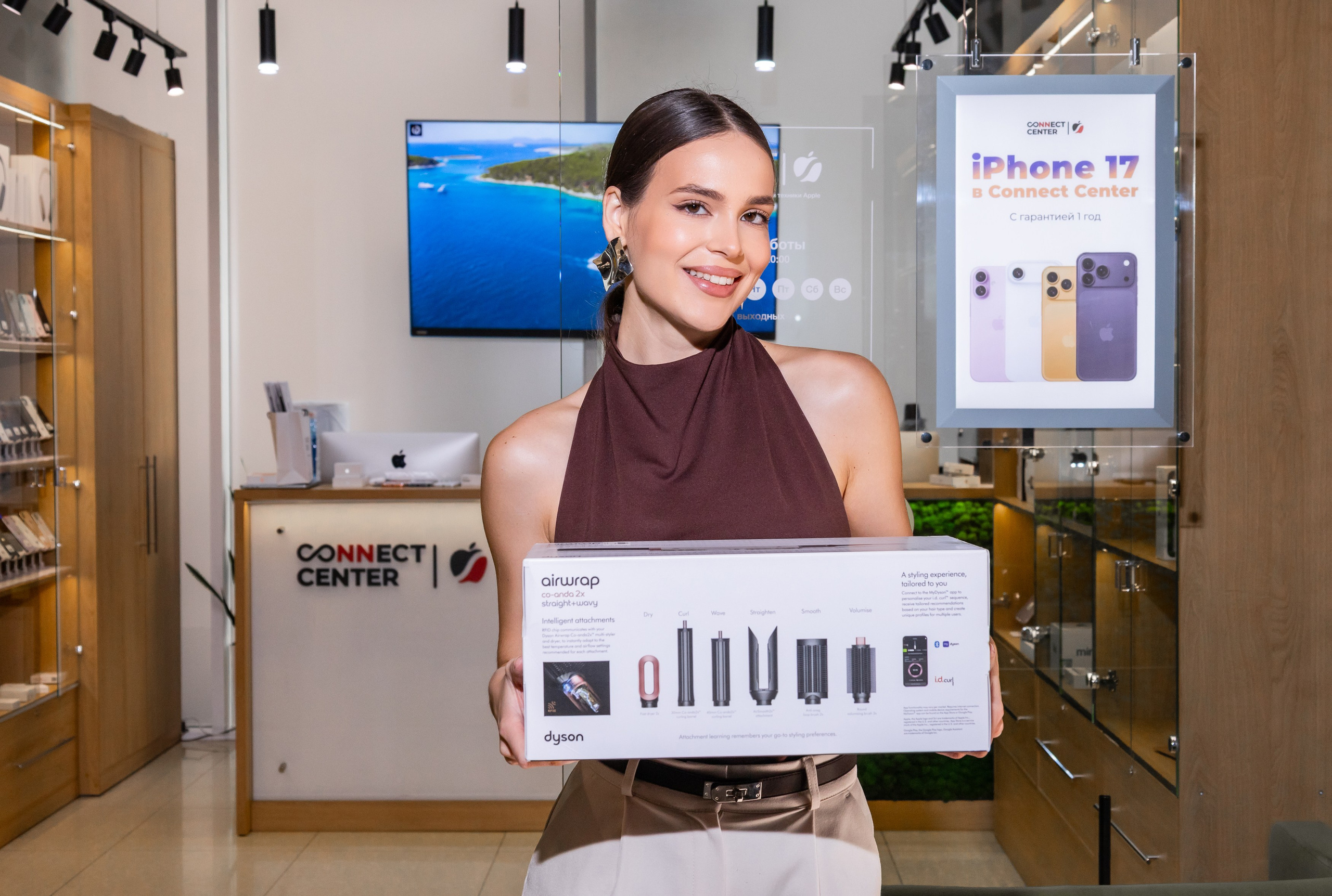 CONNECT CENTR. Семейный и Свадебный фотограф в Сочи