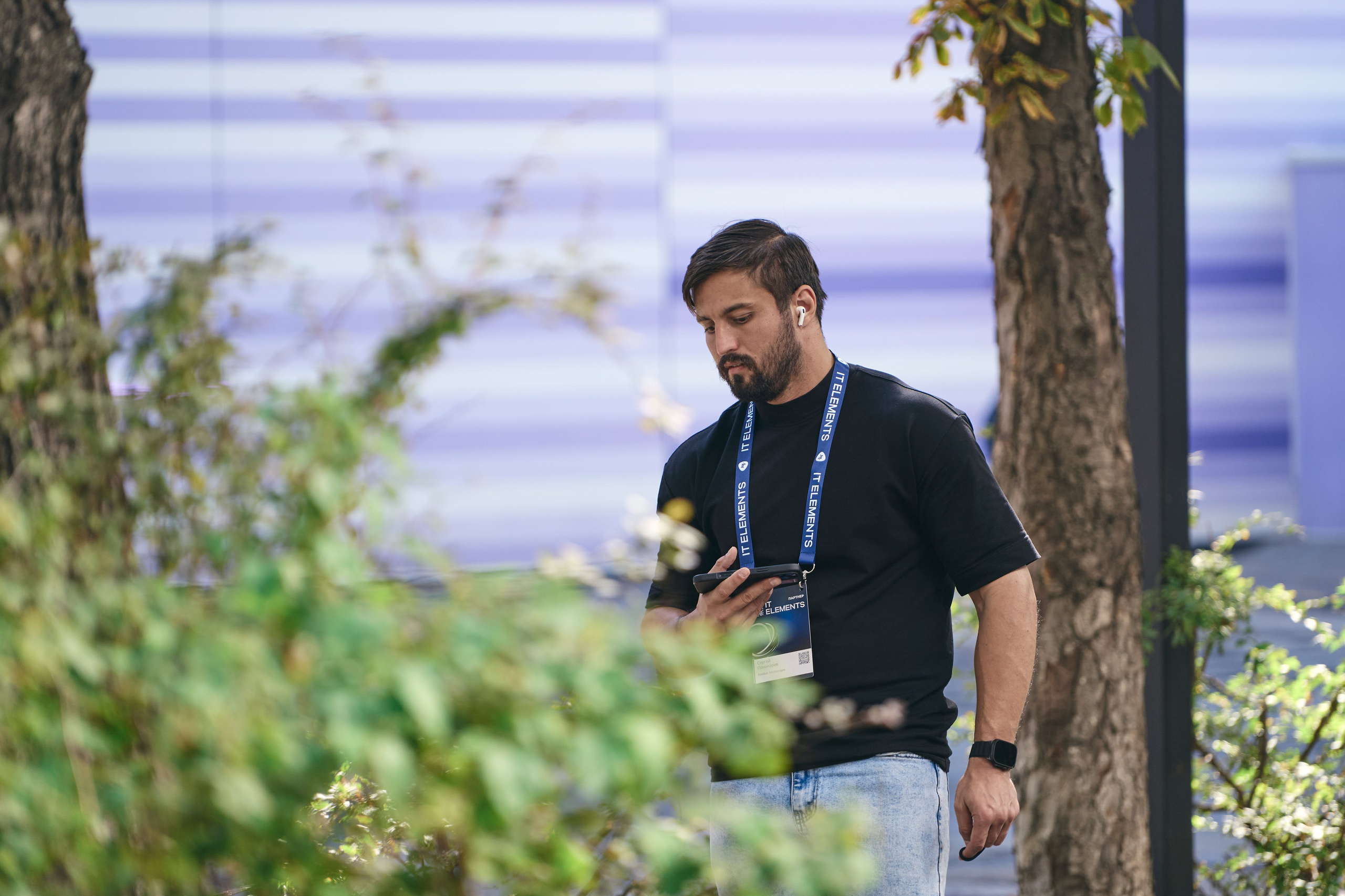 Бизнес-форум компании «Инфосистемы Джет». Главная