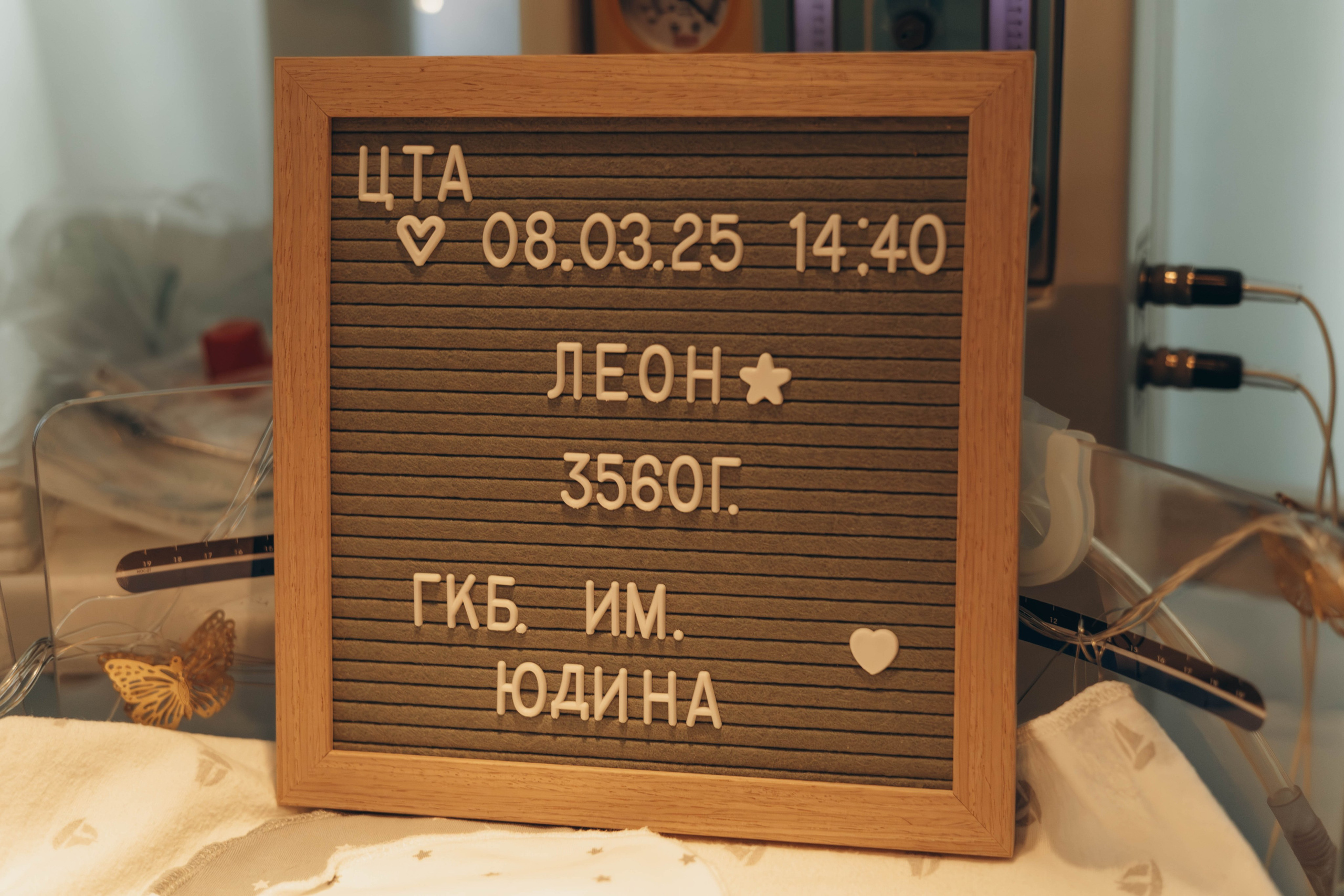 роддом 7 фото