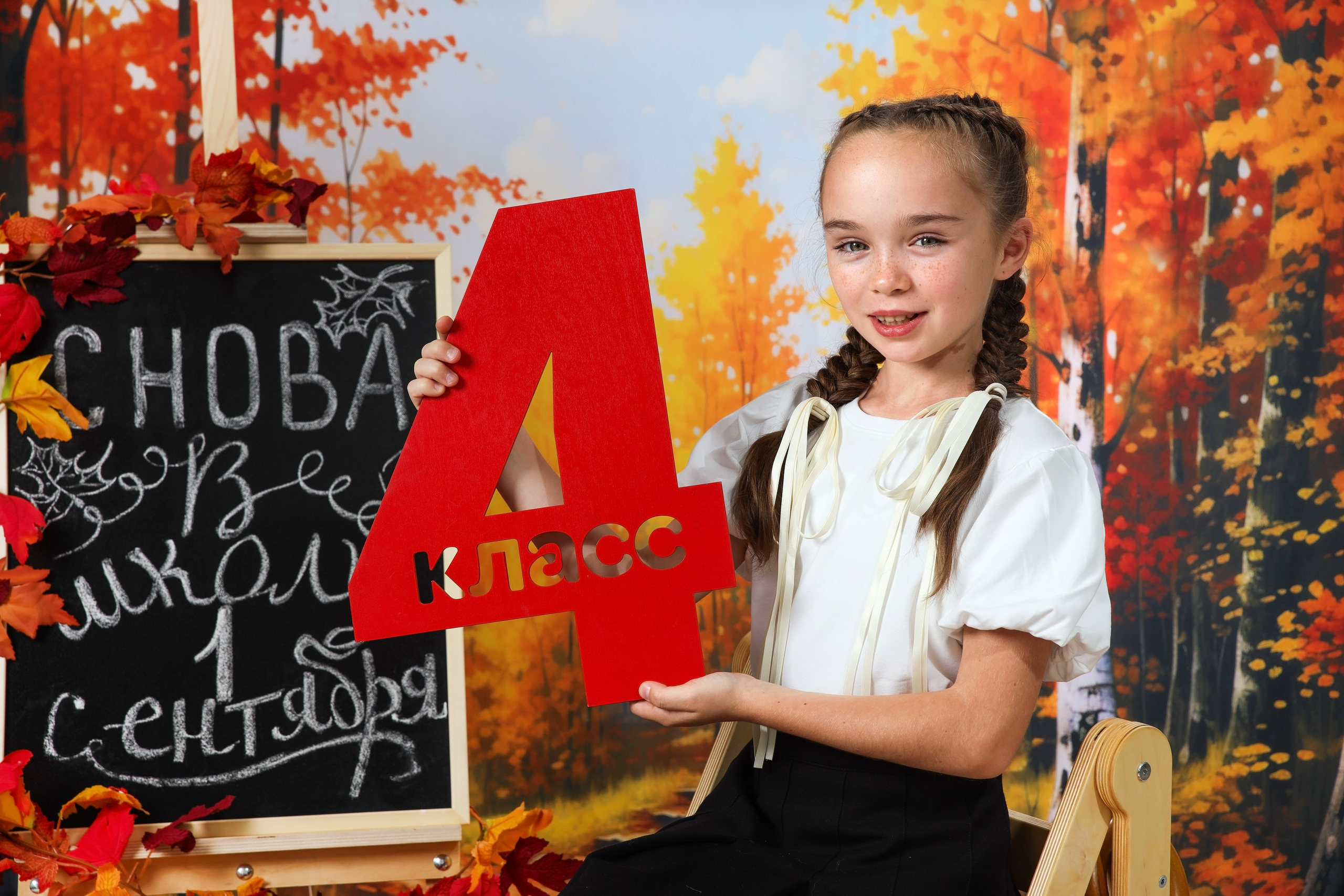 Школьные фотосессии. Фотостудия «Стрекоза»