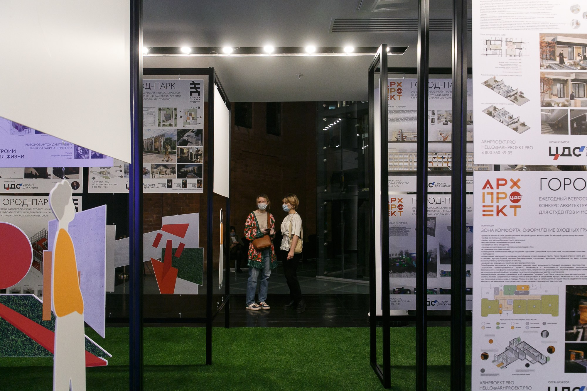 «Архпроект-2020». Рабочая сторона — бизнес портрет и репортаж в Санкт-Петербурге