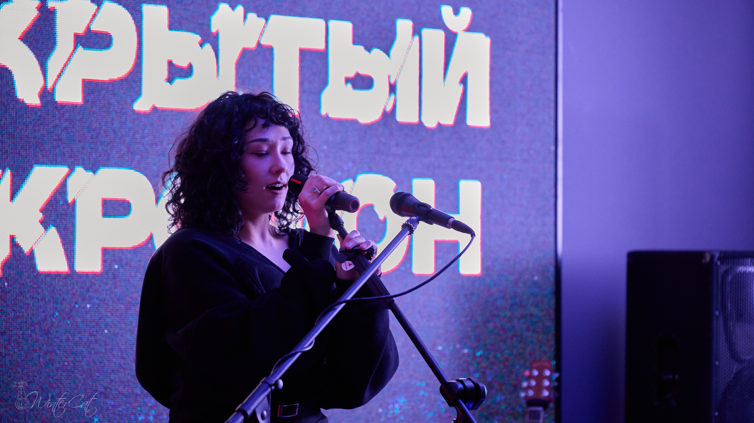 Открытый микрофон. Портретный и репортажный фотограф в Магадане Андрей Нефедов WinterCatPhoto