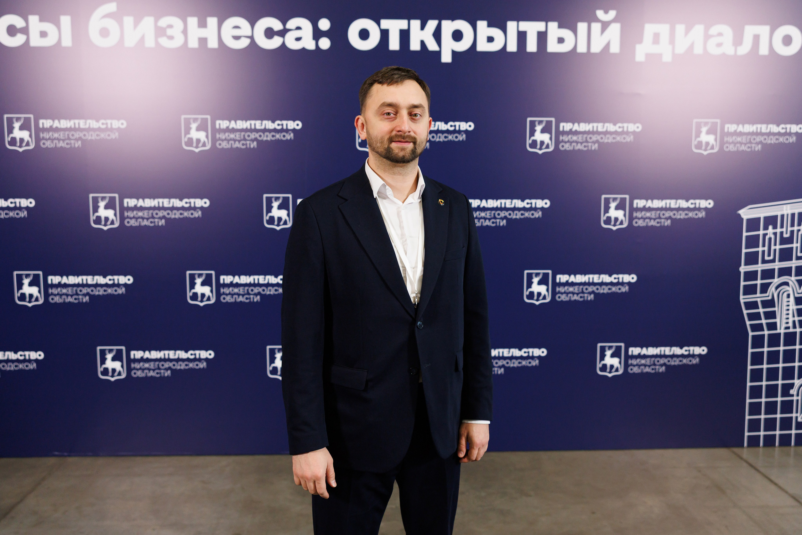 ВСТРЕЧА ГУБЕРНАТОРА НИЖЕГОРОДСКОЙ ОБЛАСТИ. РЕПОРТАЖНЫЙ ФОТОГРАФ СОЧИ СЕРГЕЙ КАНАДА