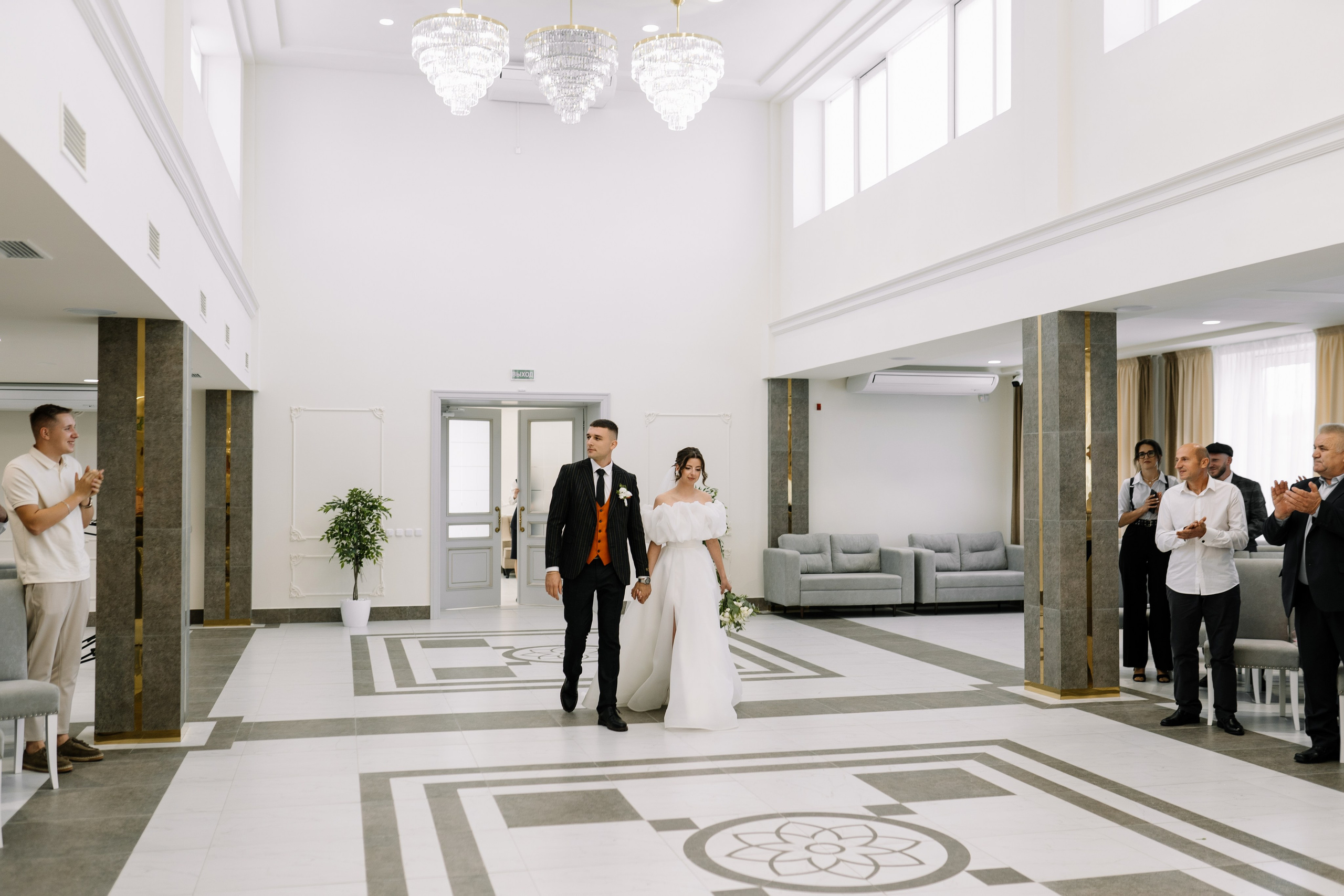 Олег & Алина