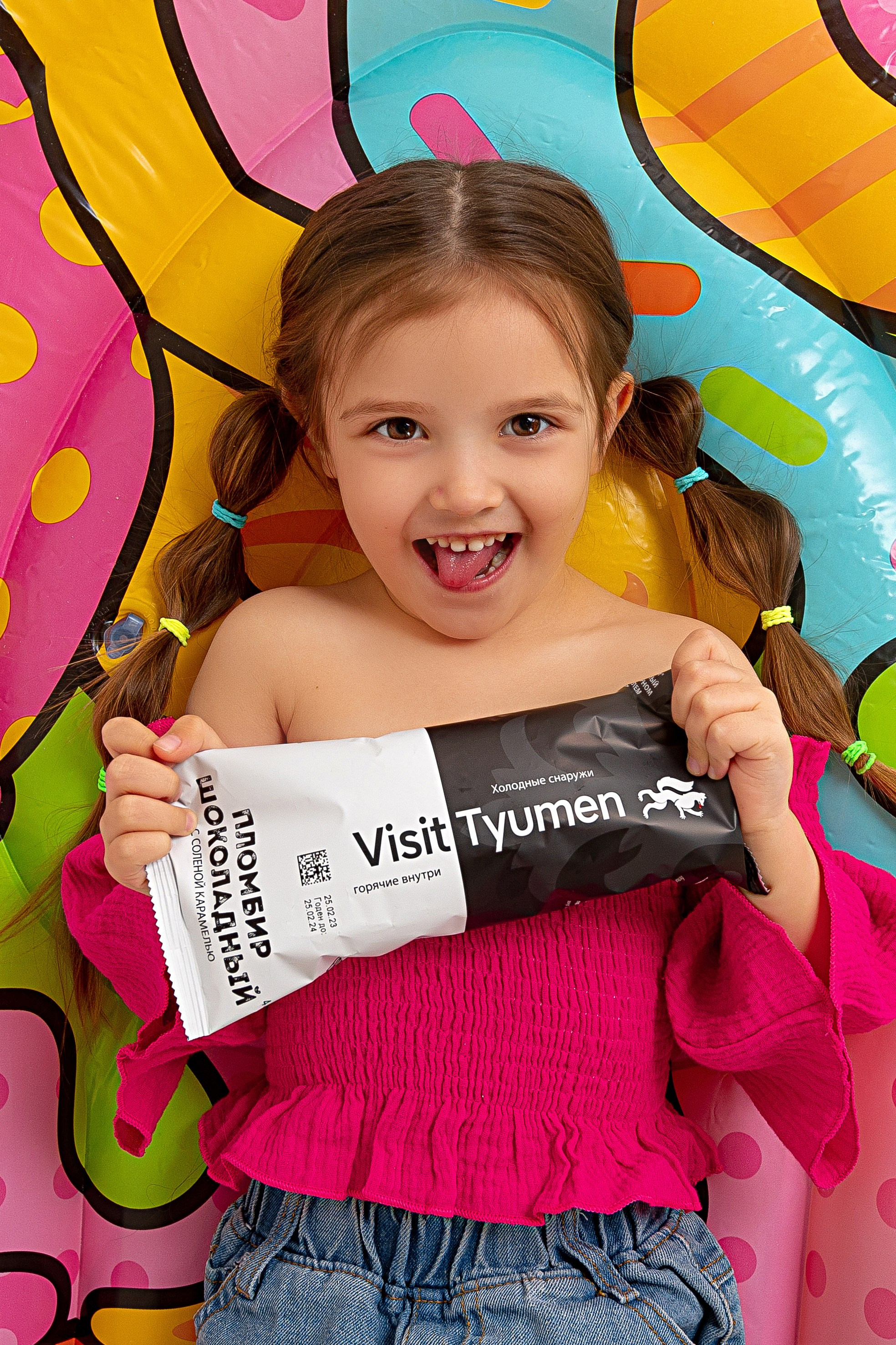 Тюменский пломбир. Семейный фотограф Тюмень, фотограф на роды Салмина Мария