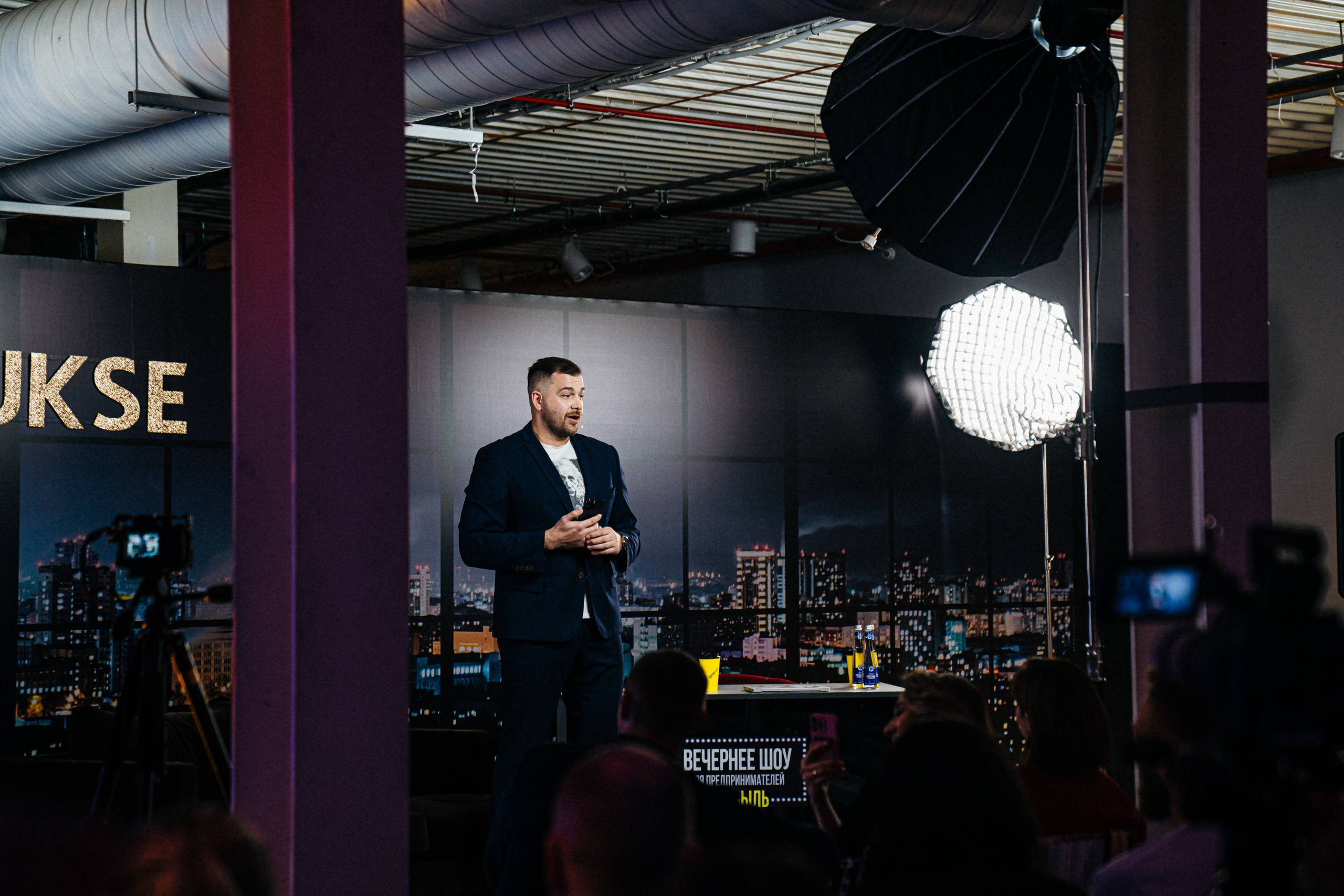 Конференции/выступления. Костя Жуков — фотограф в Москве