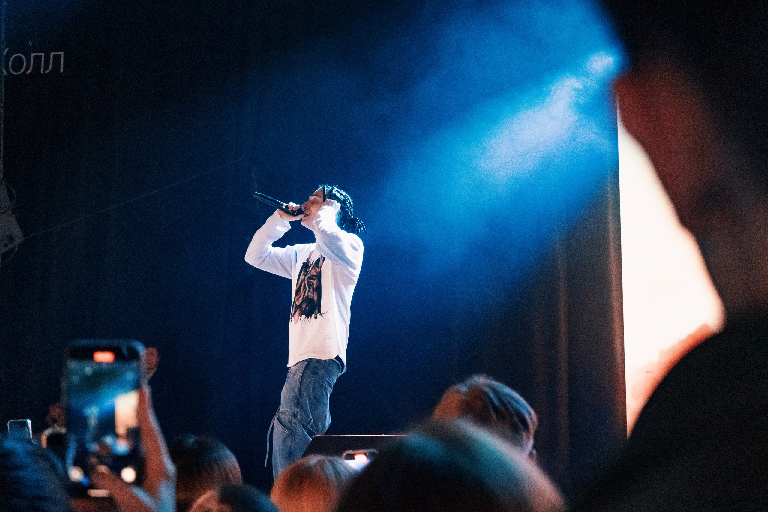 Концерт яникса в Уфе. Фотограф Гильмутдинов Руслан