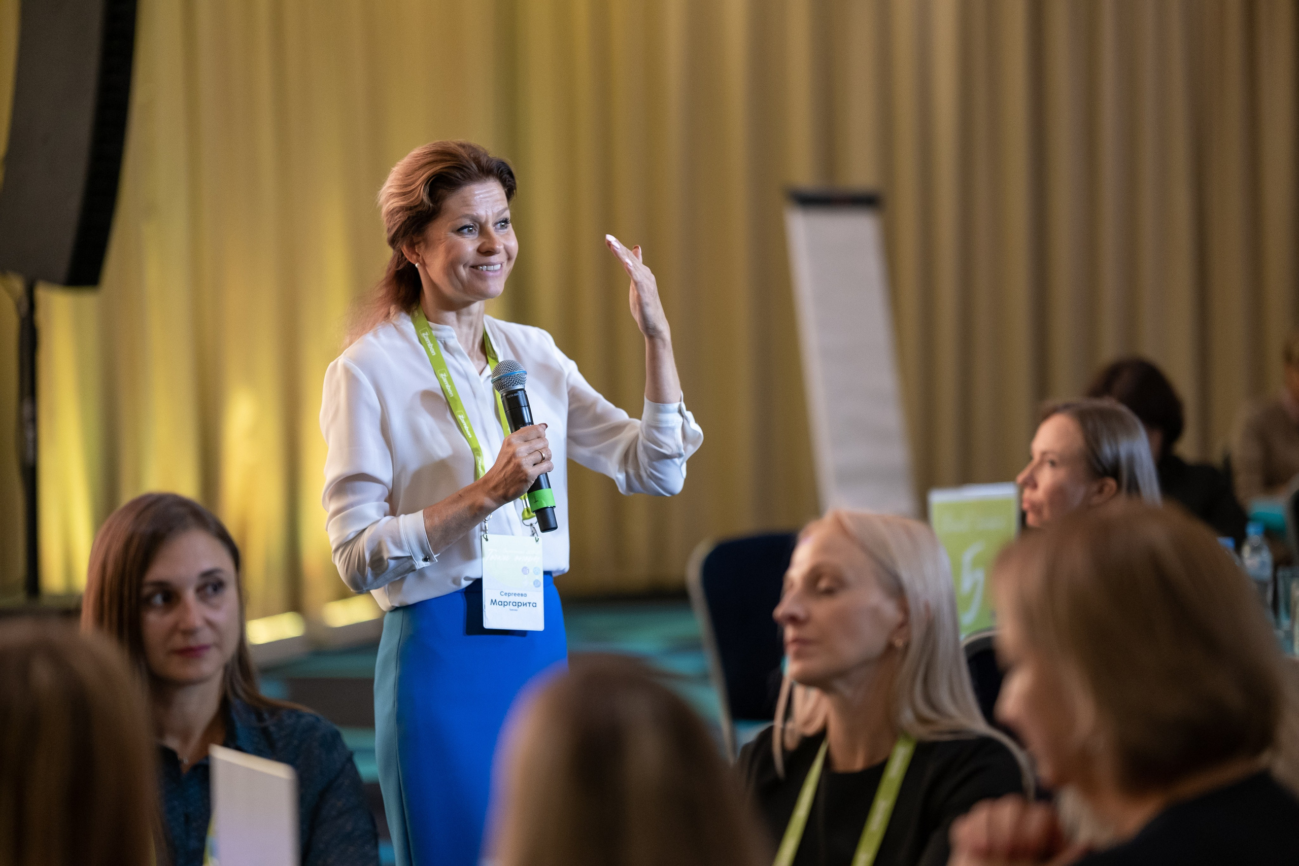 Деловая программа. Дмитрий Шишкин