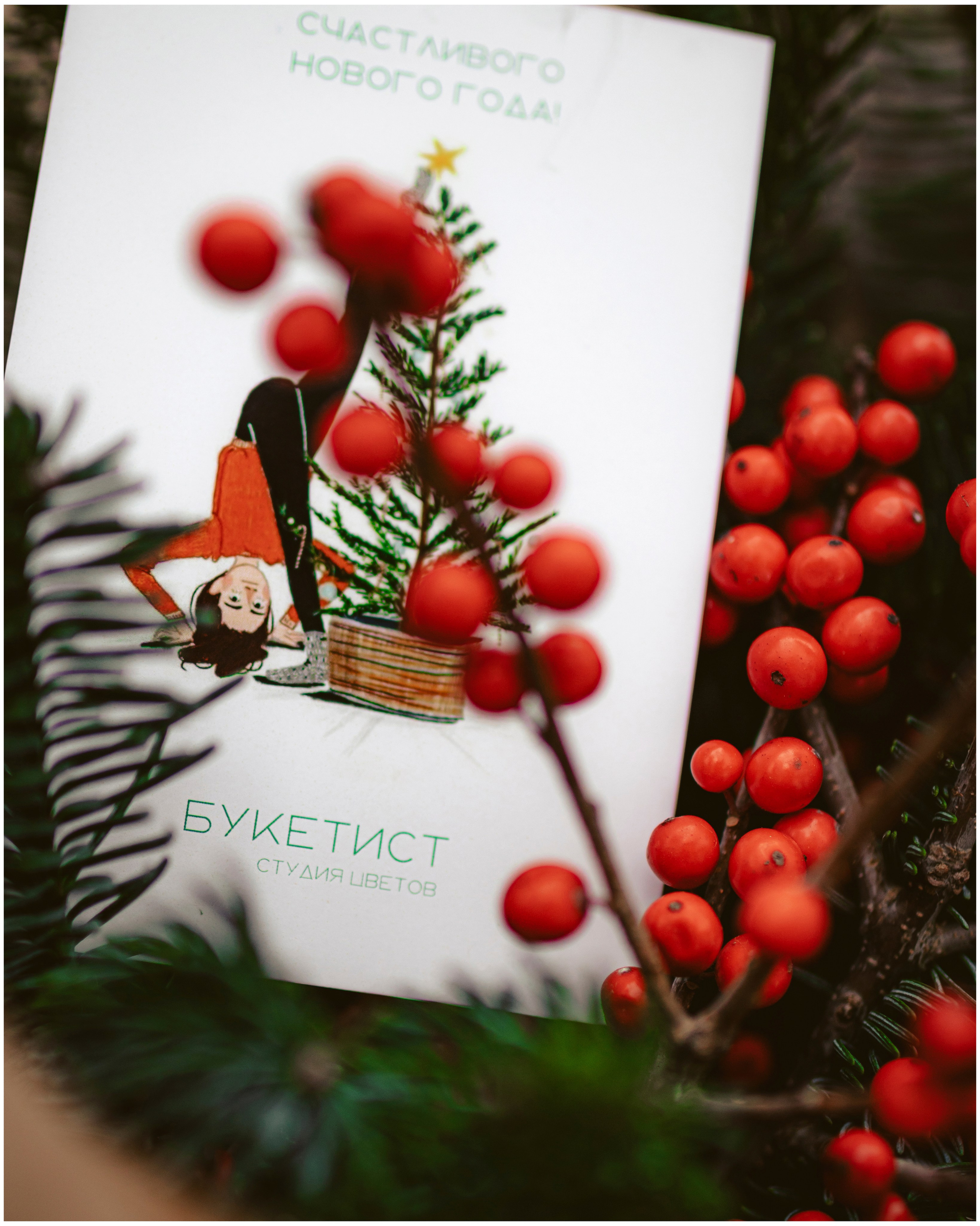 Street и прогулки. Фотограф Анастасия Козловская aadazzling