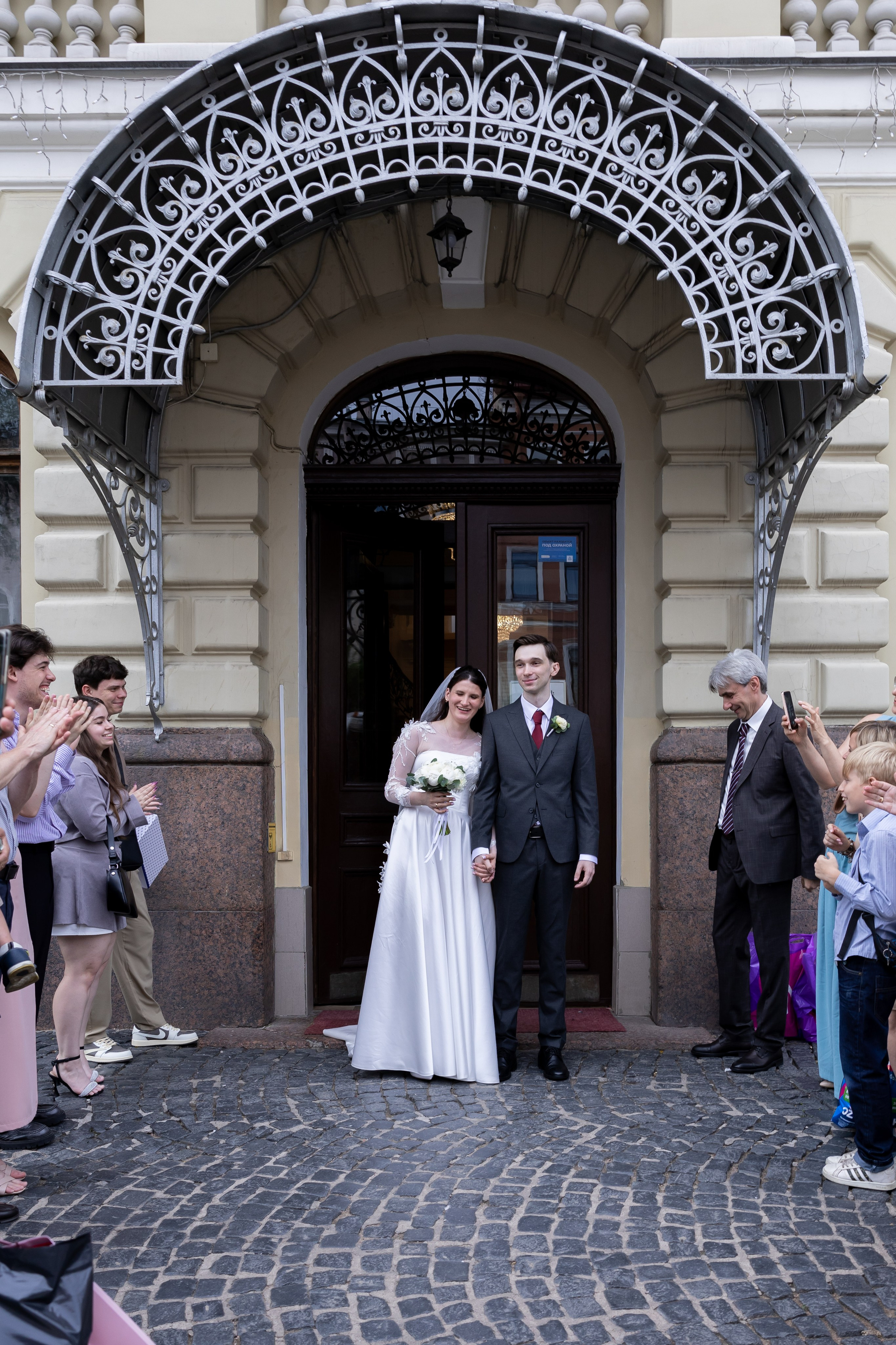 Павел & Екатерина. Питерский фотограф
