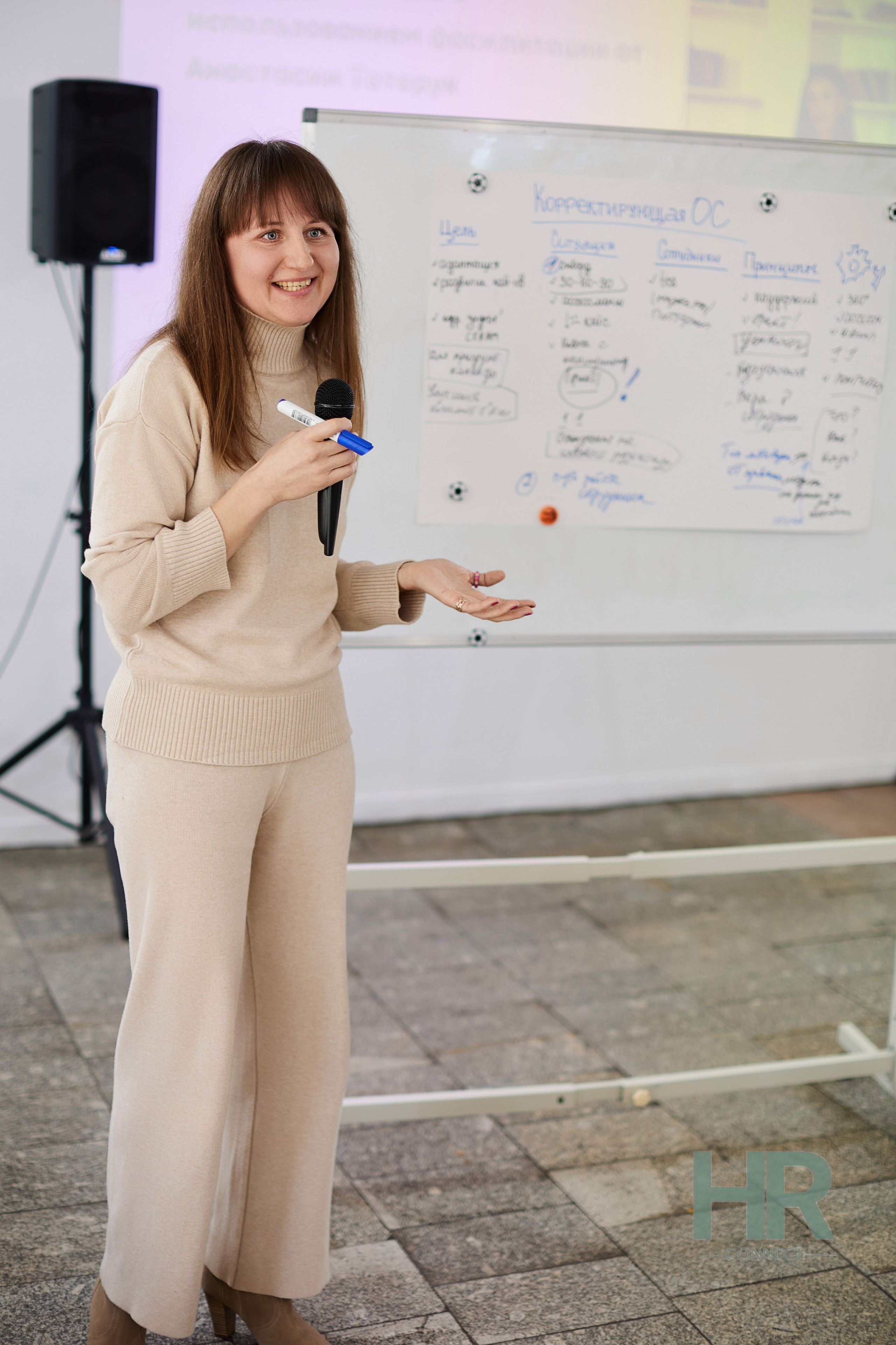 Встреча HR. Свадебная, репортажная фотосъемка и видеосъемка в Минске. Илья и Юлия Ширмановы. Фотограф | Видеограф | Минск