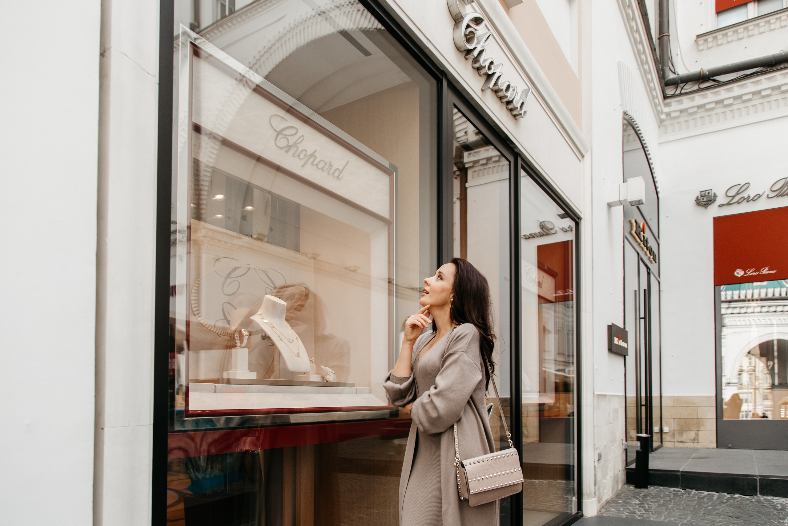 Елена. Свадебный фотограф в Москве Озерова Анастасия