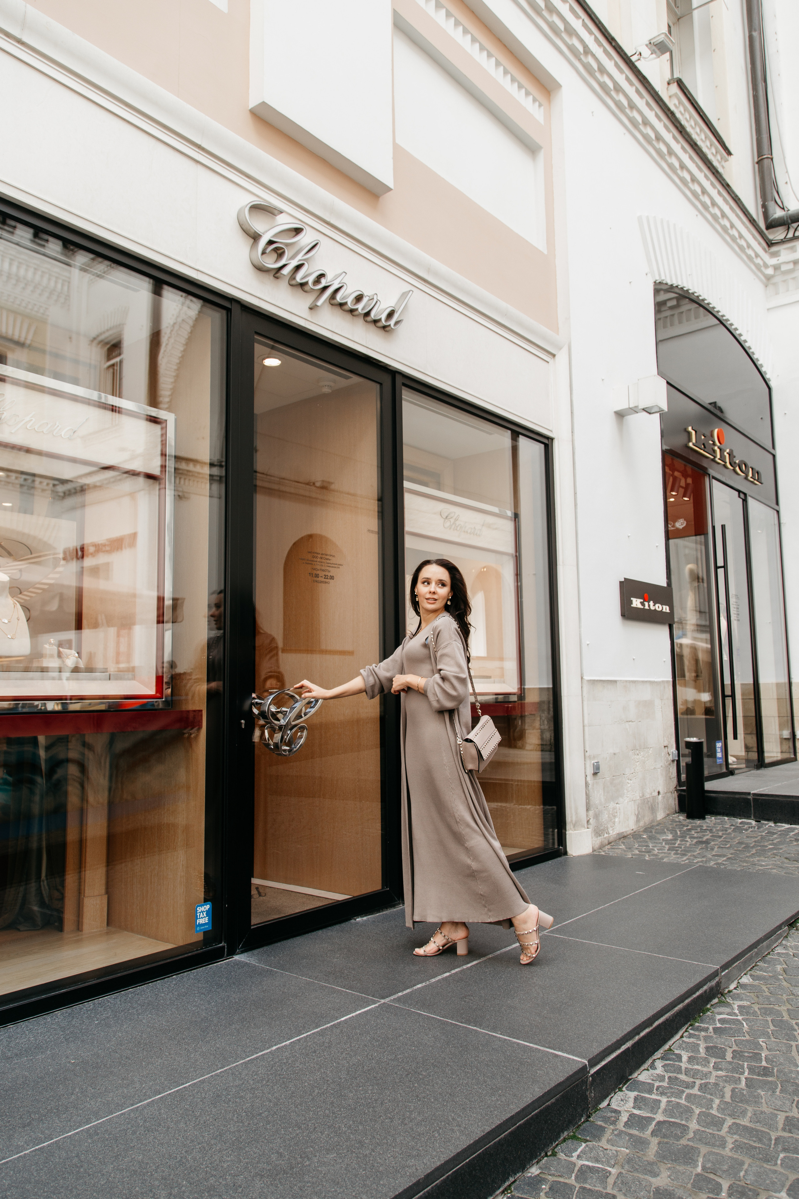 Елена. Свадебный фотограф в Москве Озерова Анастасия