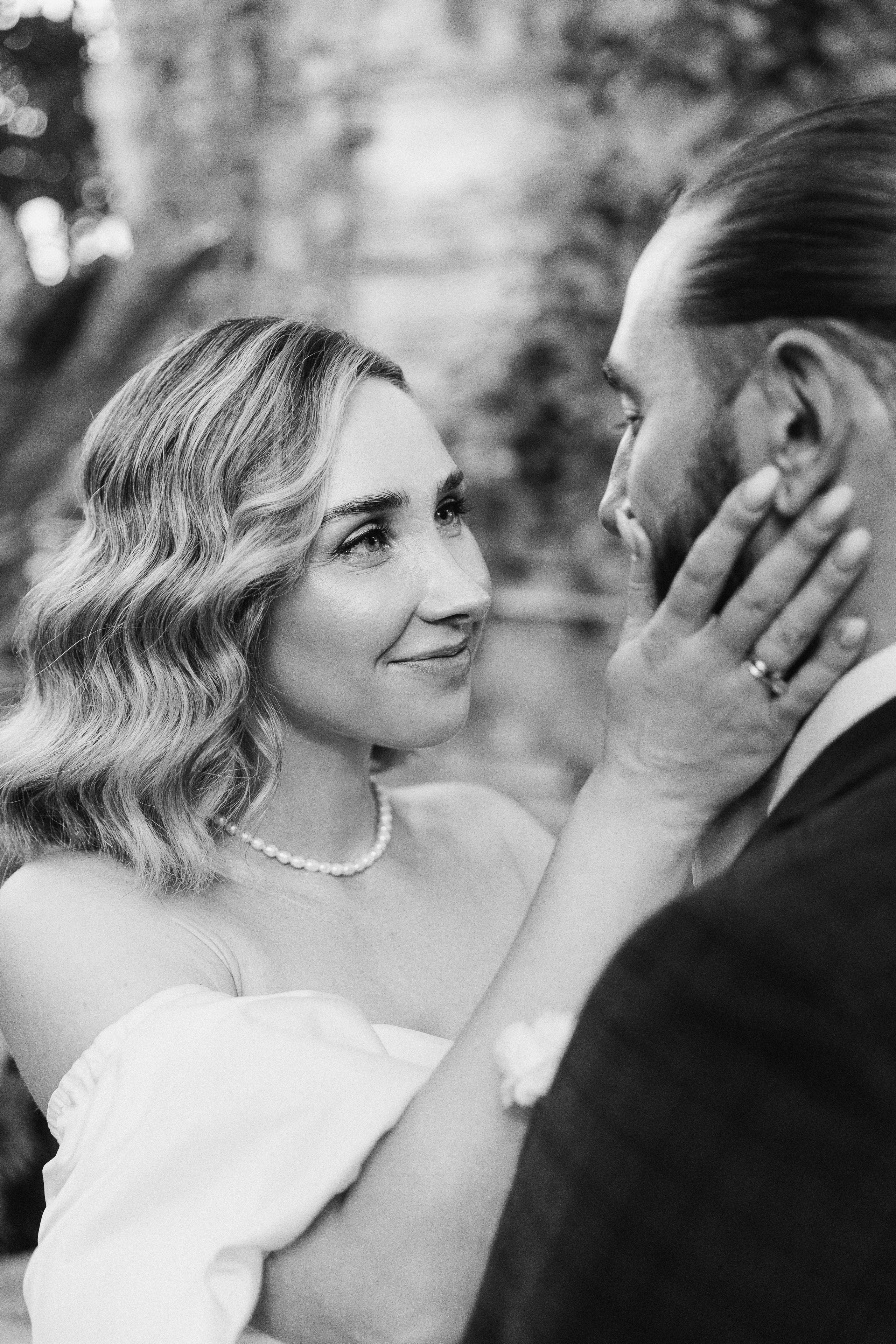 Ирина и Дмитрий. Фотограф в Москве Людмила Малова