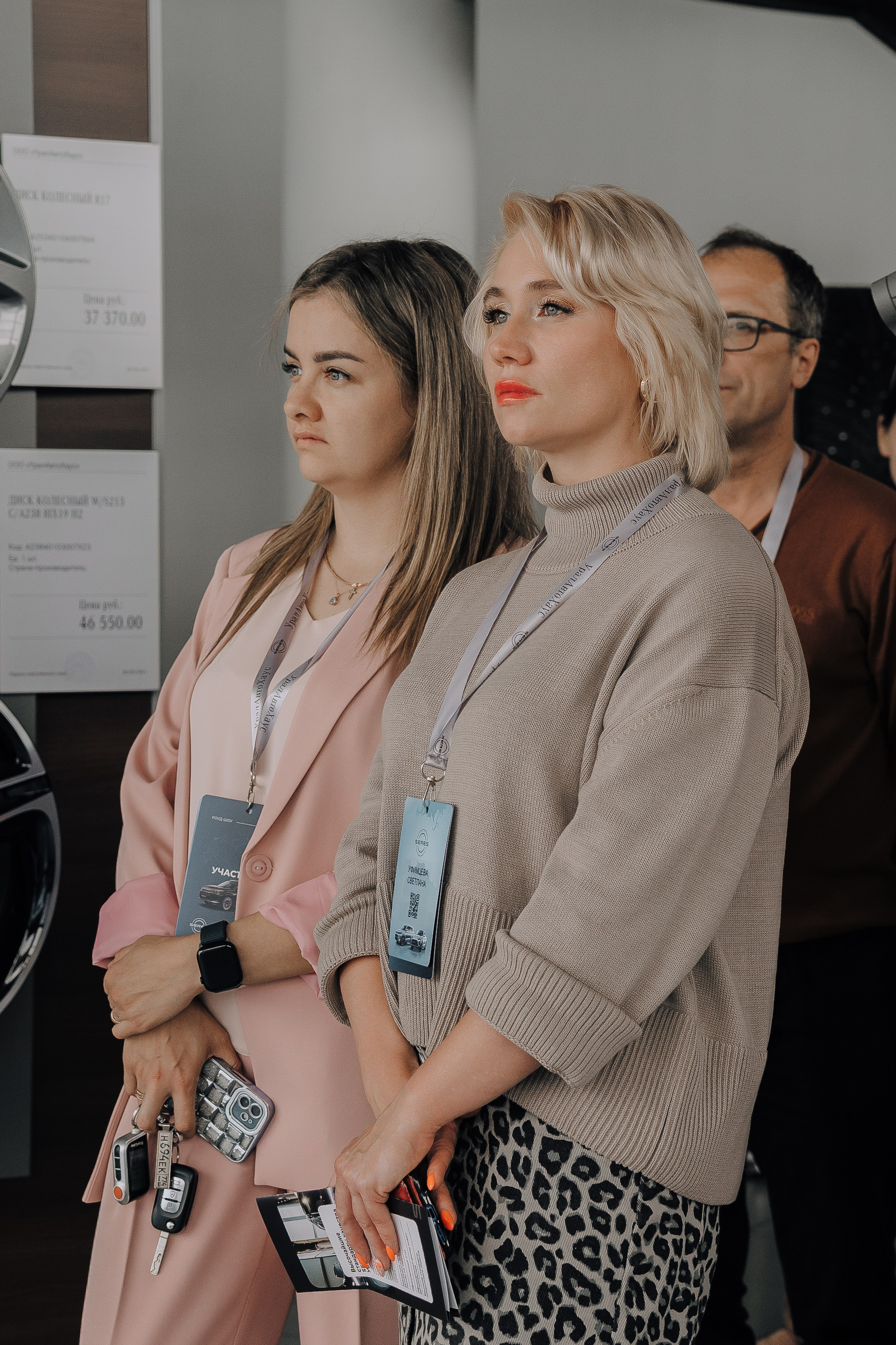 SERES В РОССИИ. Репортажный фотограф Зуев Роман г. Челябинск