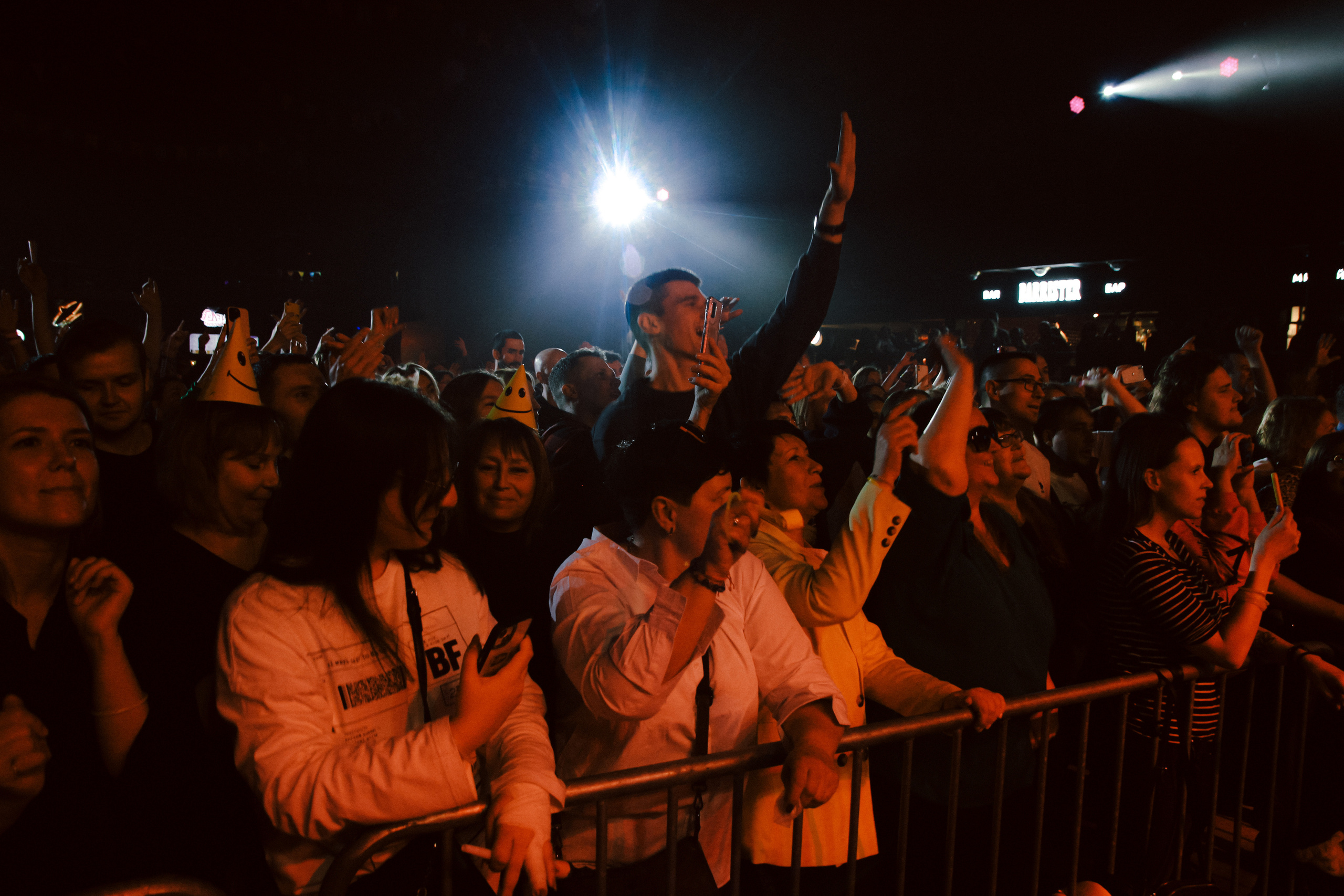 Дискотека авария (Vokzal1853). Главная