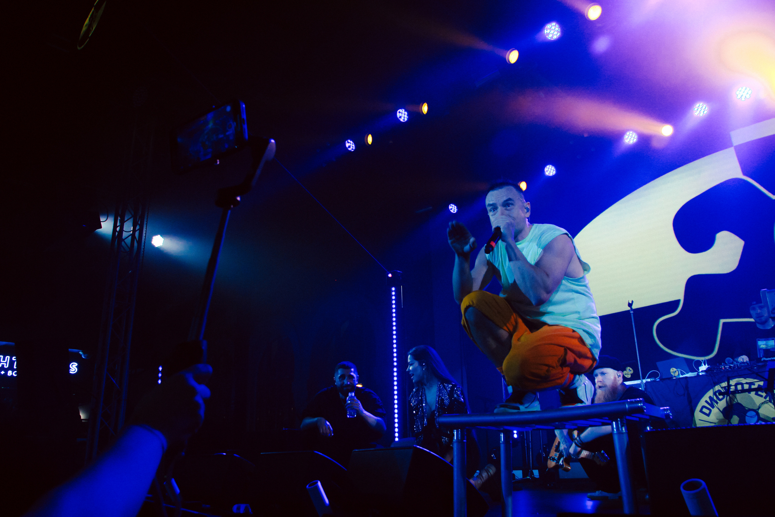 Дискотека авария (Vokzal1853). Главная